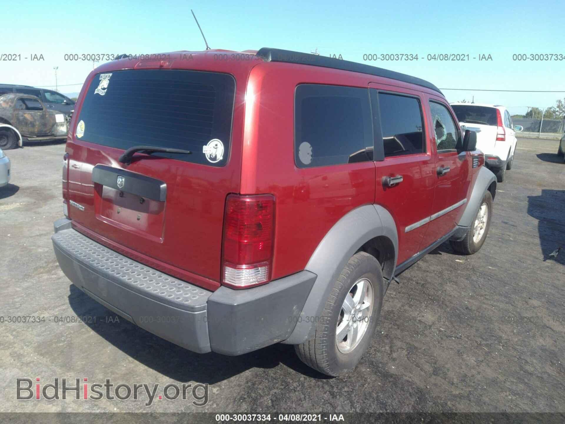 2007 DODGE NITRO - VIN: 1D8GT28K67W600957 - Photo 4