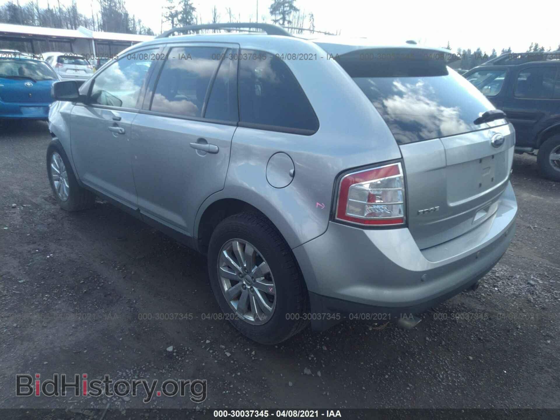 2007 FORD EDGE - VIN: 2FMDK39C67BA59598 - Фото 3