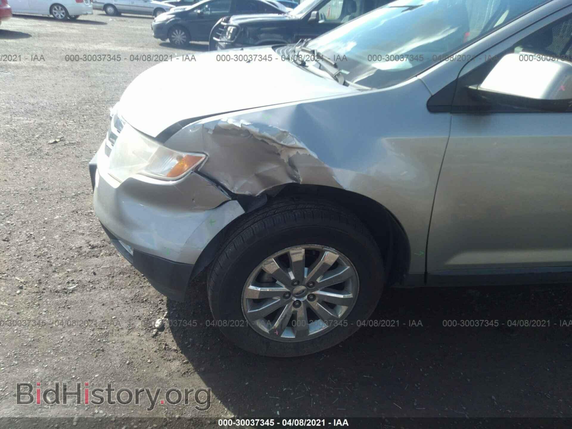 2007 FORD EDGE - VIN: 2FMDK39C67BA59598 - Фото 6