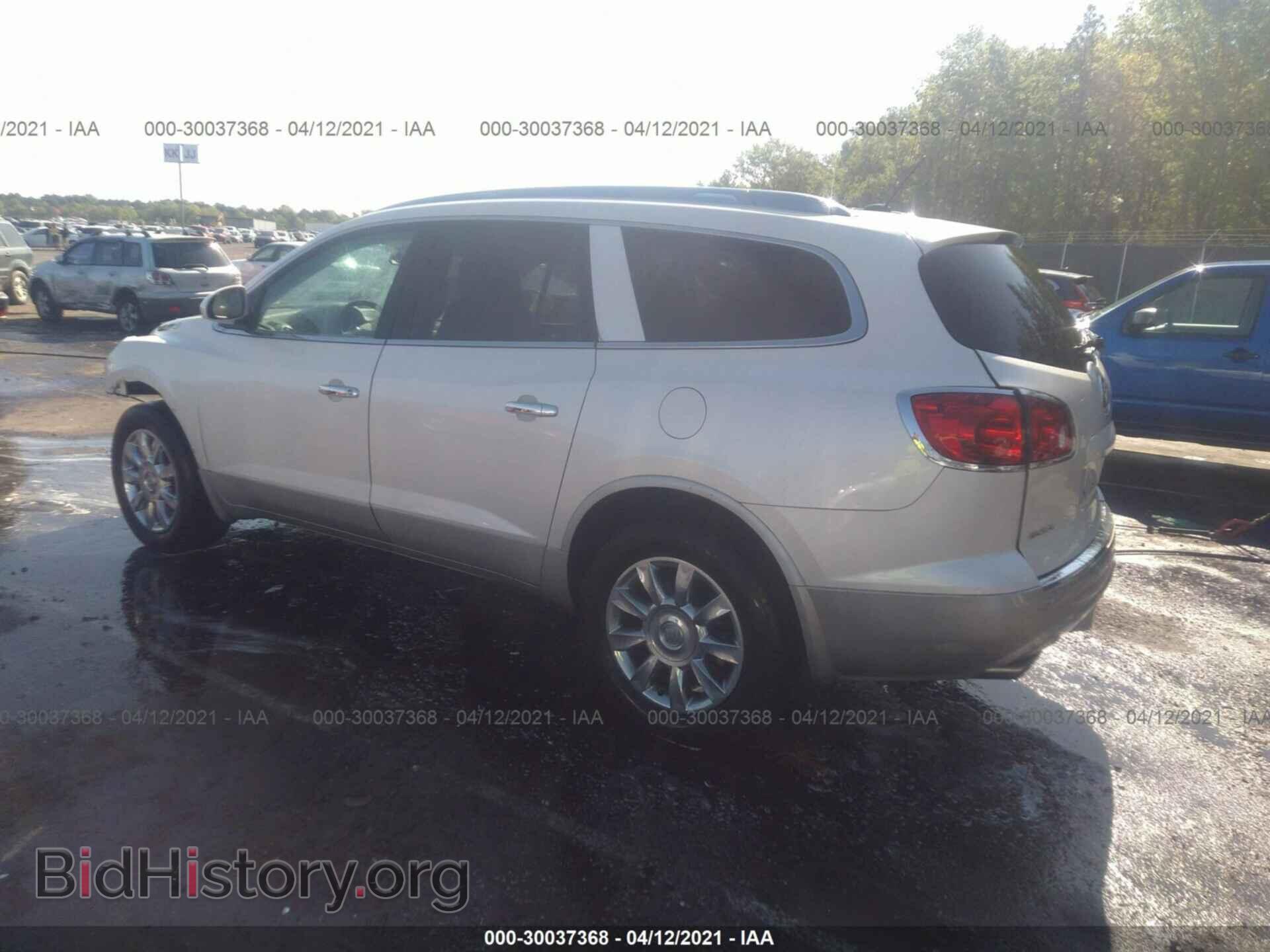 2012 BUICK ENCLAVE - VIN: 5GAKRDED9CJ291423 - Photo 3