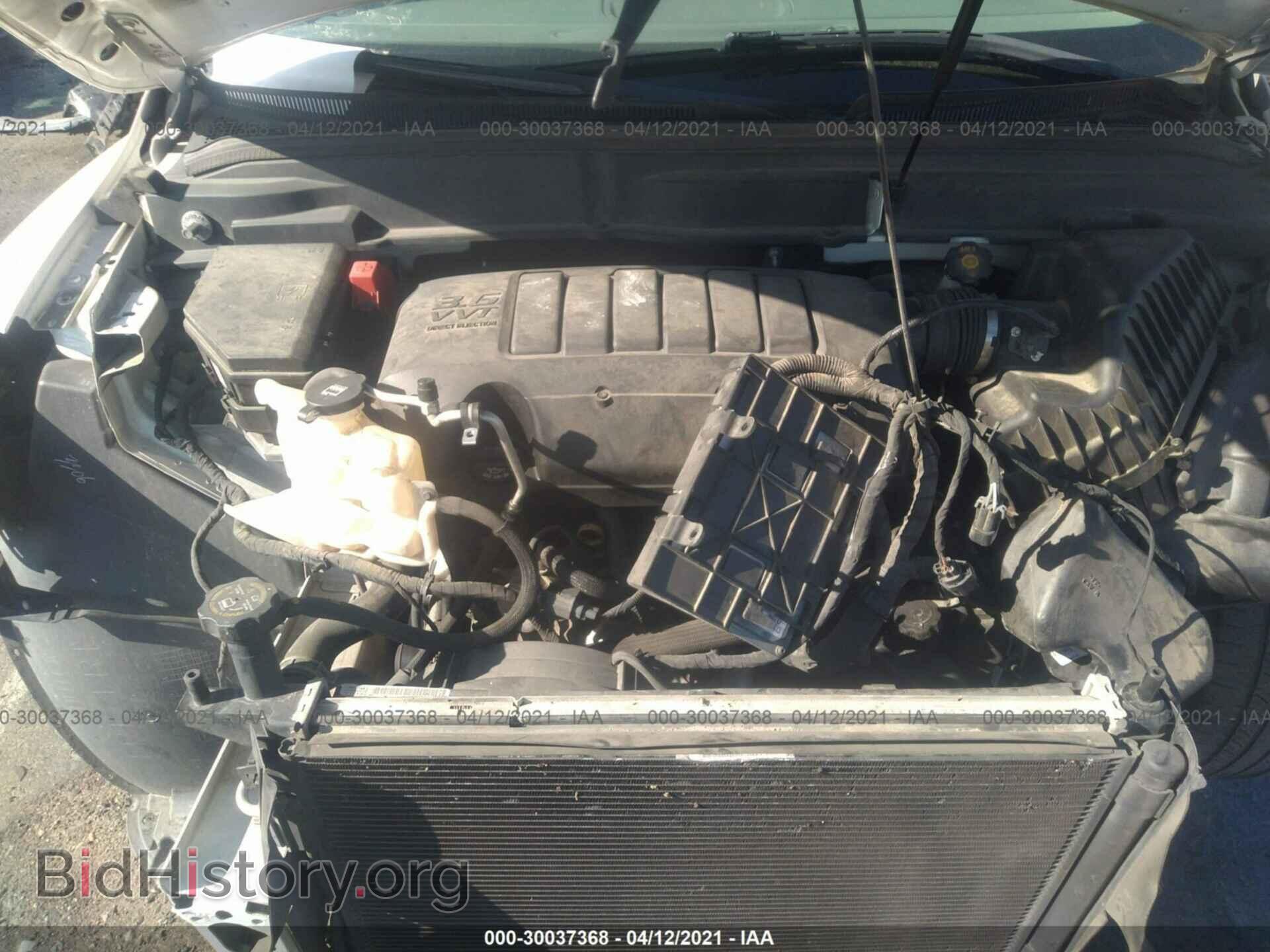 2012 BUICK ENCLAVE - VIN: 5GAKRDED9CJ291423 - Photo 10
