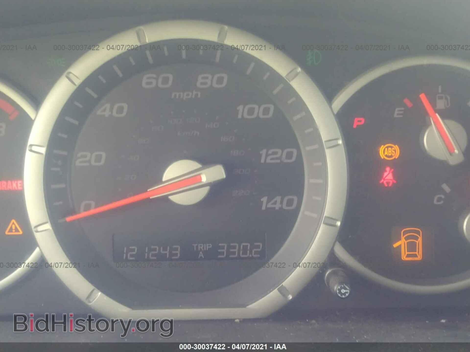 2007 HONDA PILOT - VIN: 2HKYF18437H511603 - Photo 7