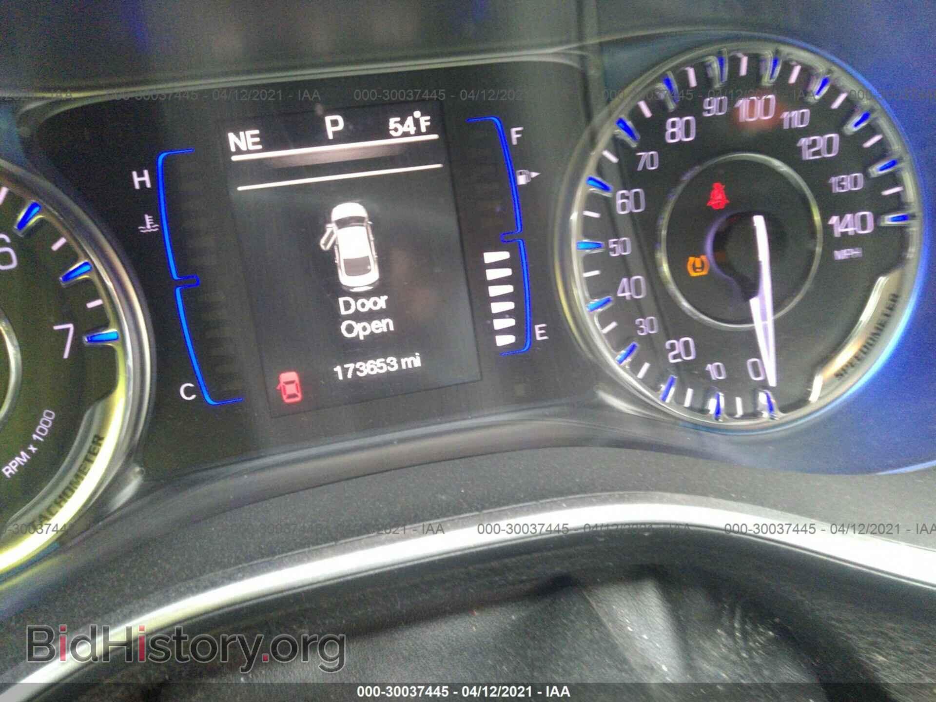2015 CHRYSLER 200 - VIN: 1C3CCCAB5FN633583 - Photo 7