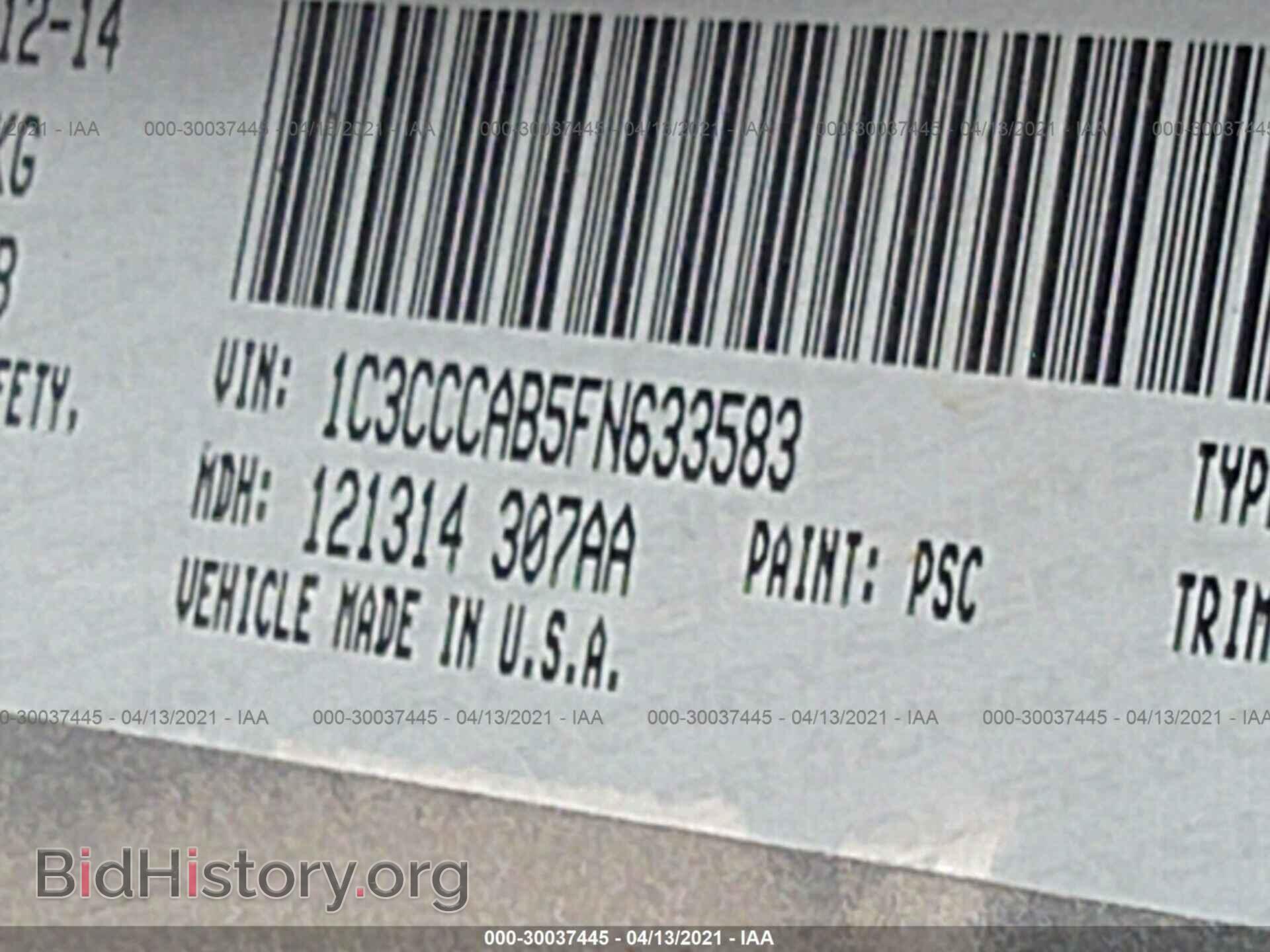 2015 CHRYSLER 200 - VIN: 1C3CCCAB5FN633583 - Photo 9