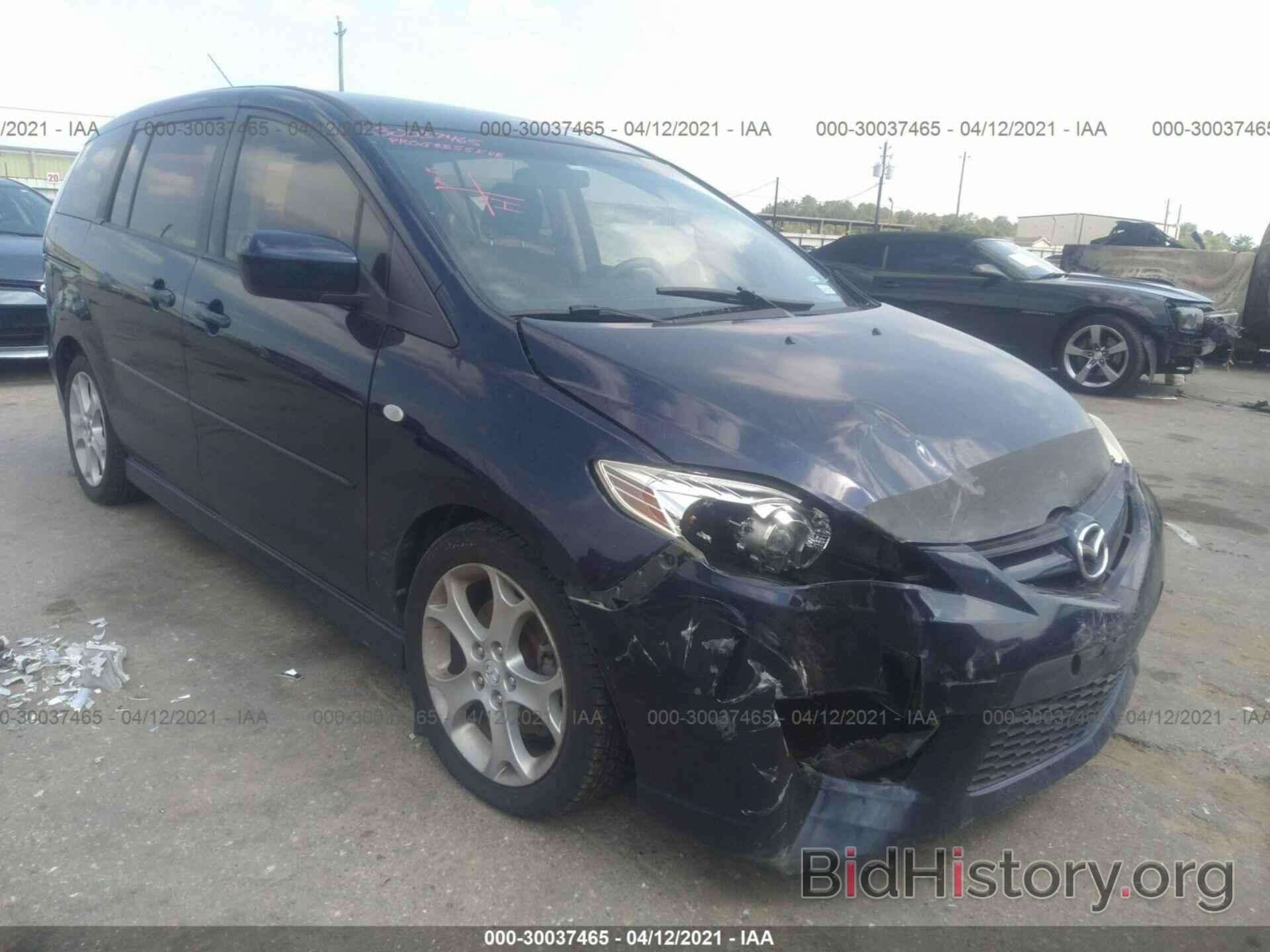 Photo JM1CR293780325171 - MAZDA MAZDA5 2008