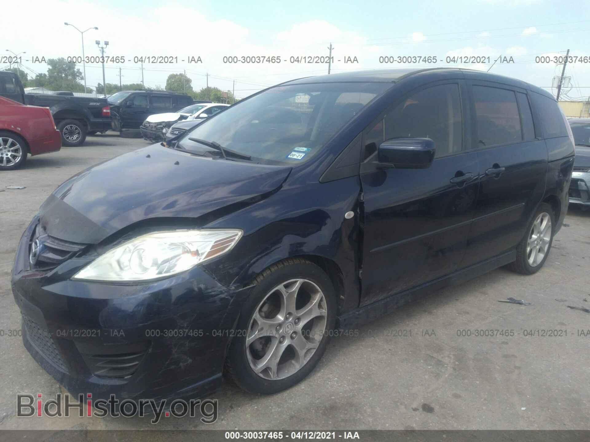 2008 MAZDA MAZDA5 - VIN: JM1CR293780325171 - Фото 2