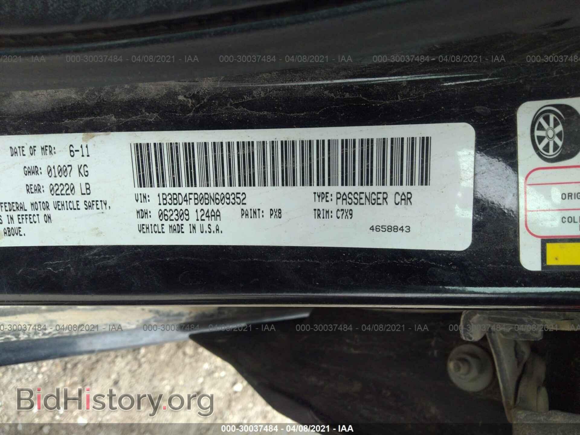 2011 DODGE AVENGER - VIN: 1B3BD4FB0BN609352 - Photo 9