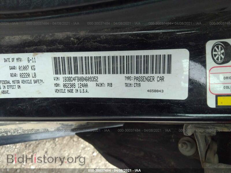 2011 Dodge AVENGER (VIN 1B3BD4FB0BN609352) — photo 9 of 11