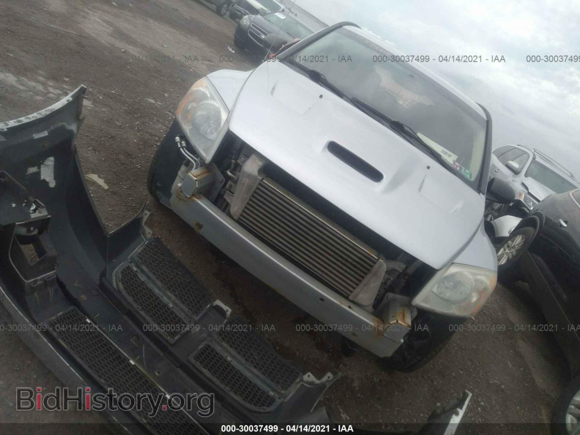 2008 DODGE CALIBER - VIN: 1B3HB68F18D564660 - Фото 6
