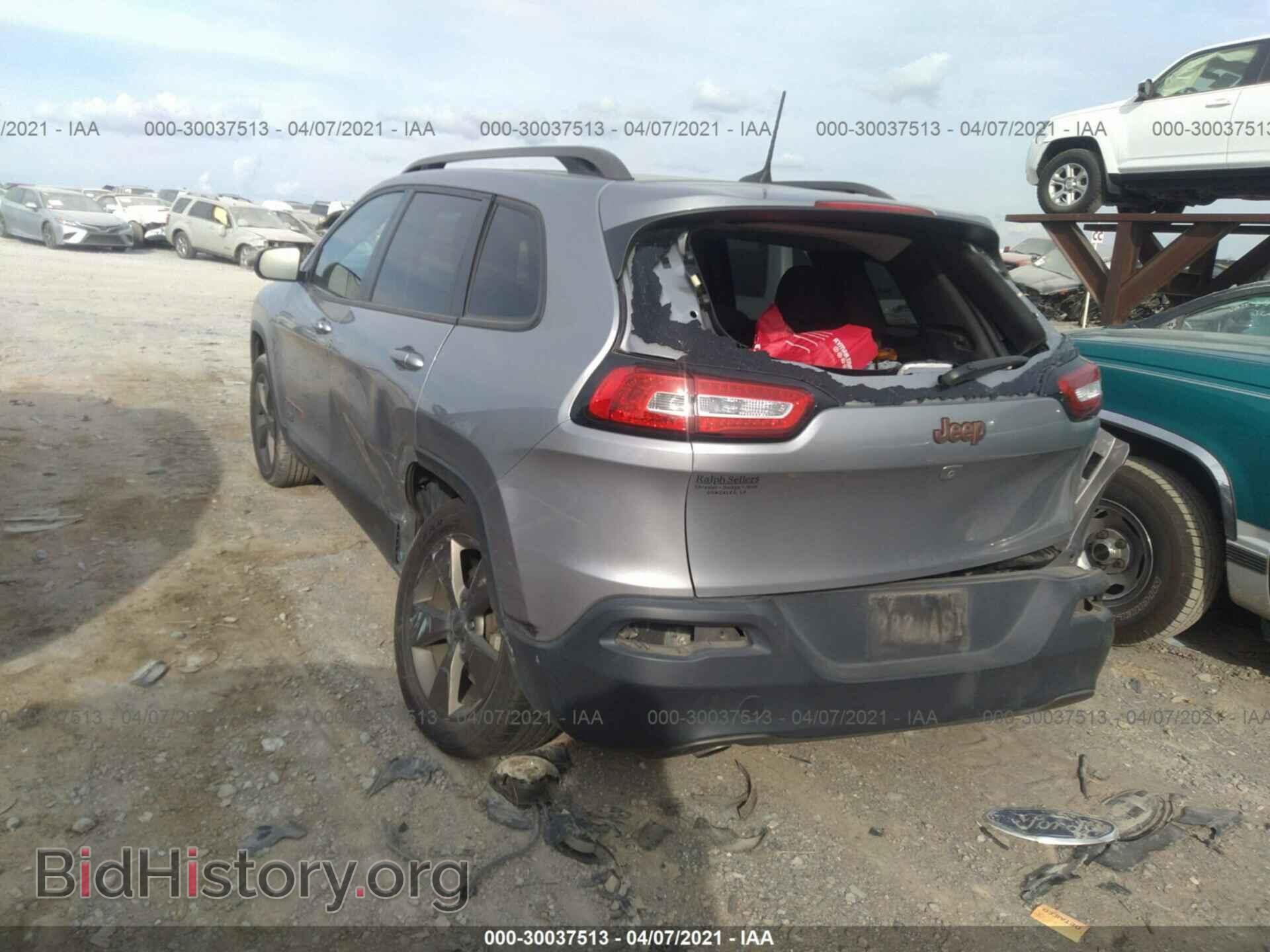 2017 JEEP CHEROKEE - VIN: 1C4PJLCB0HW547546 - Фото 3