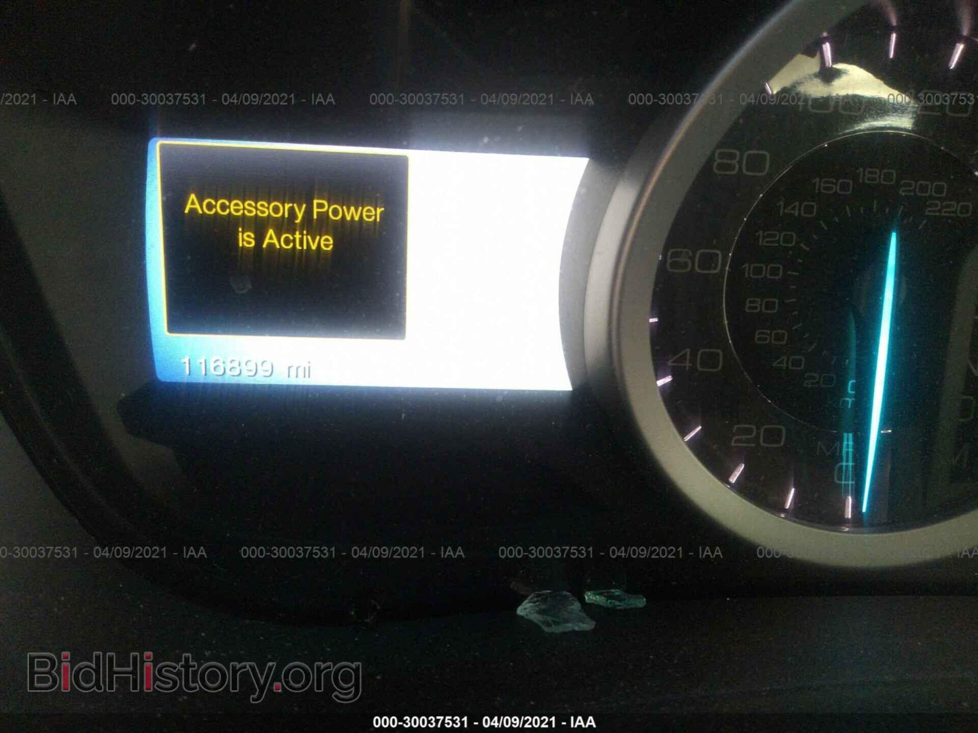 2013 FORD EXPLORER - VIN: 1FM5K8F81DGA12405 - Photo 7