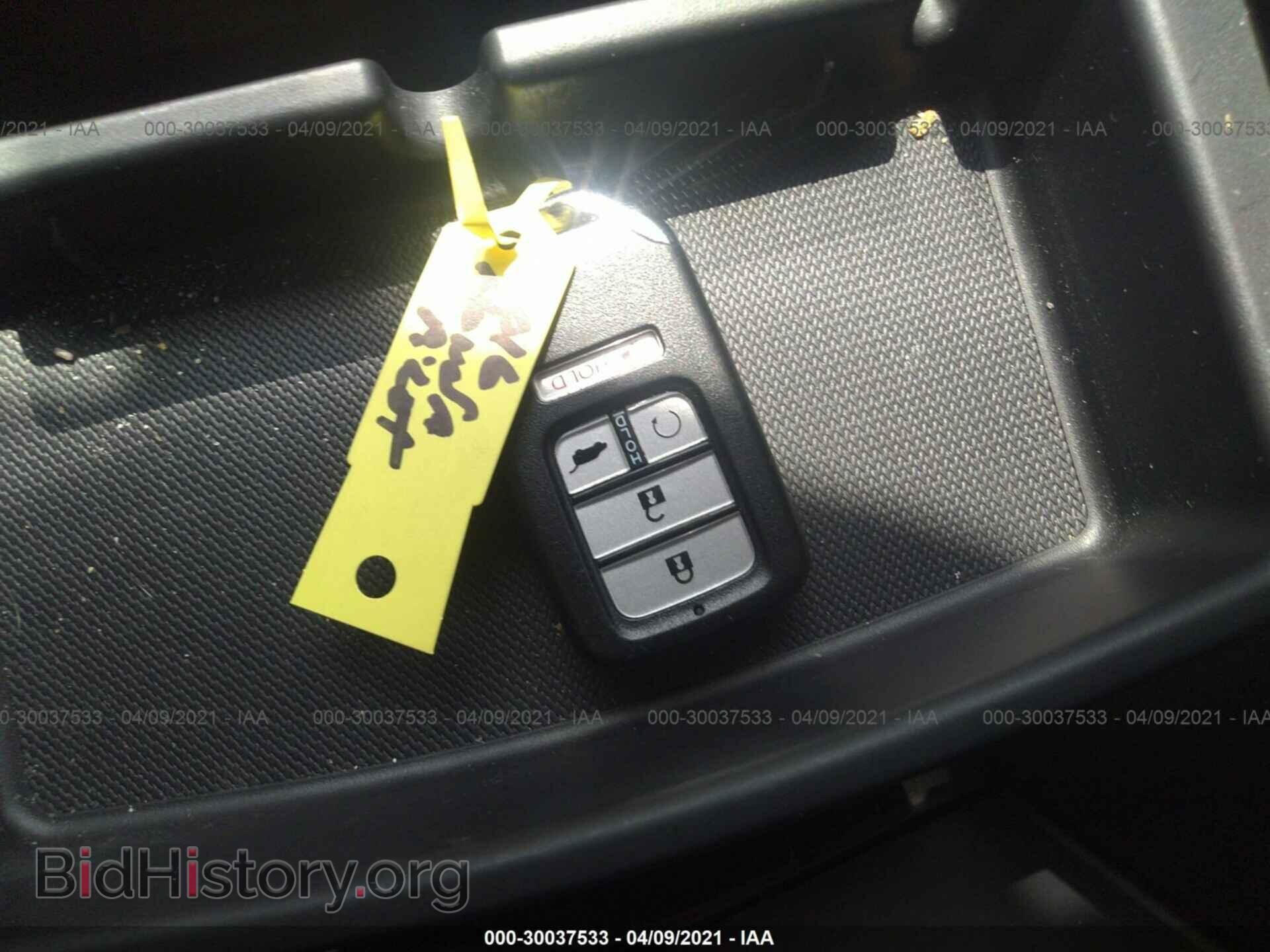 2016 HONDA PILOT - VIN: 5FNYF5H71GB020673 - Фото 11