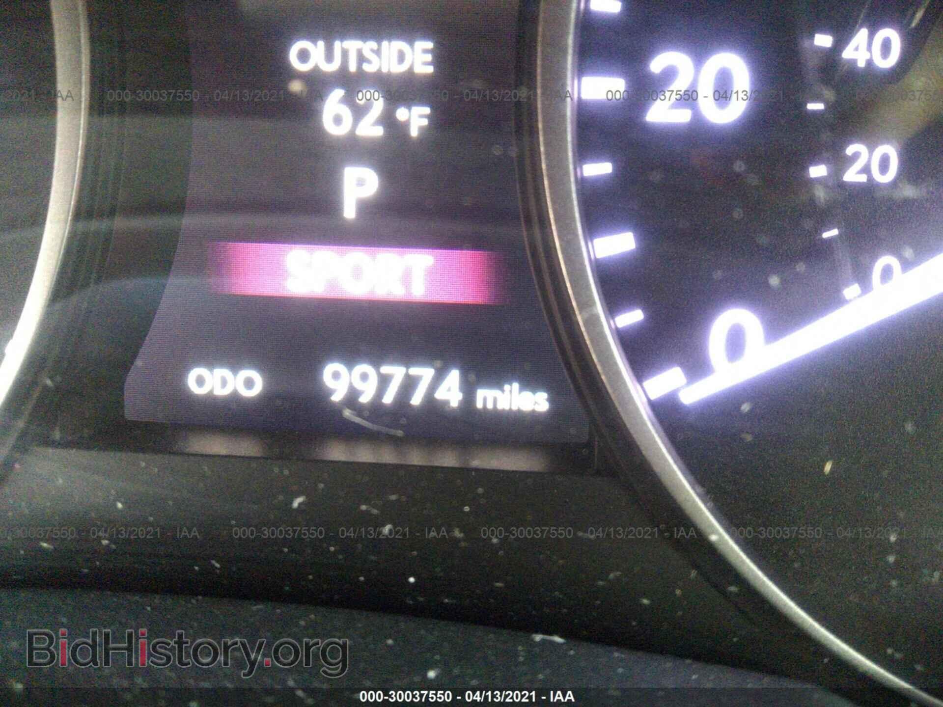 2013 LEXUS ES 300H - VIN: JTHBW1GG8D2006718 - Фото 7