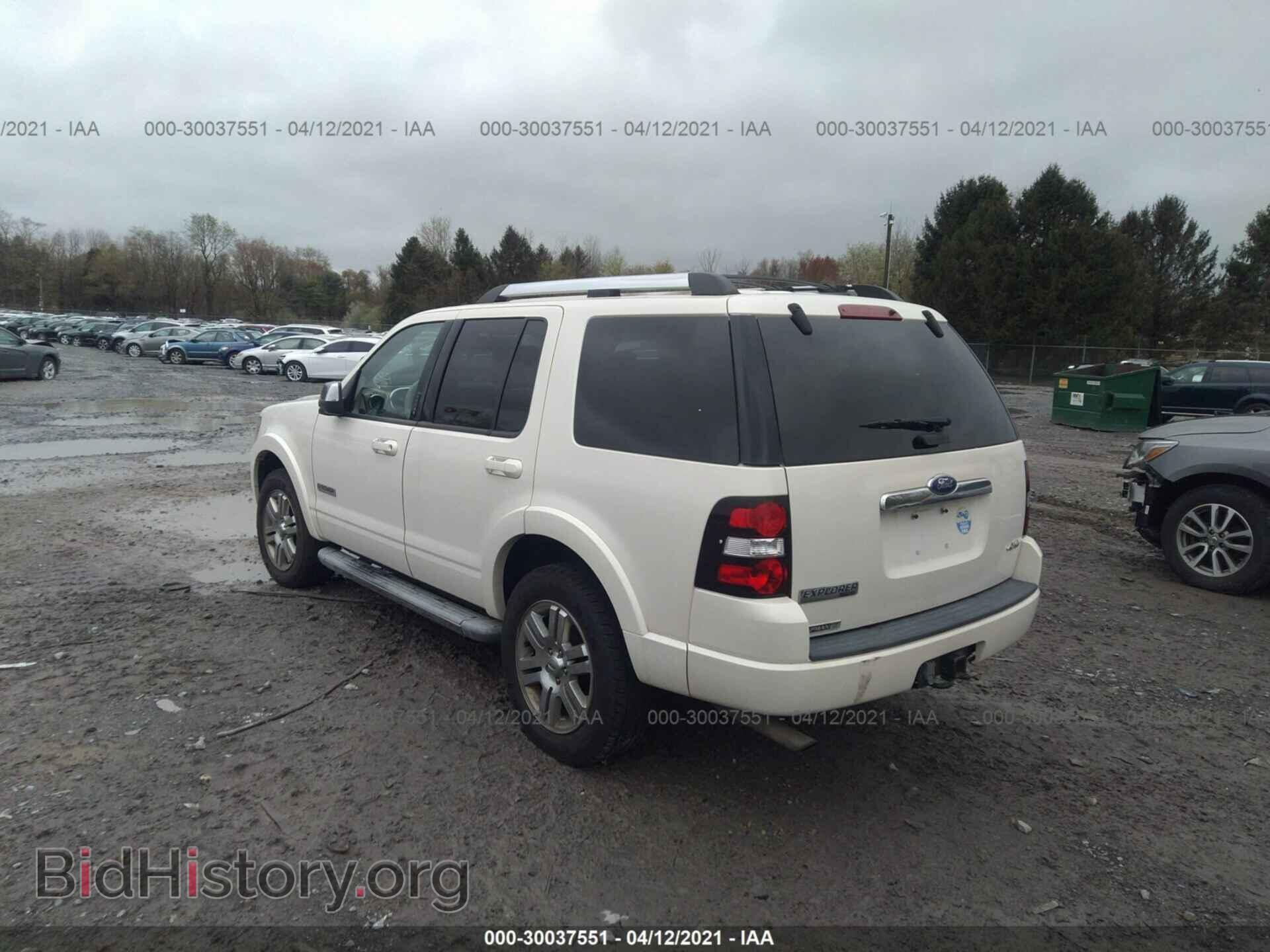 2008 FORD EXPLORER - VIN: 1FMEU75E78UA43158 - Фото 3