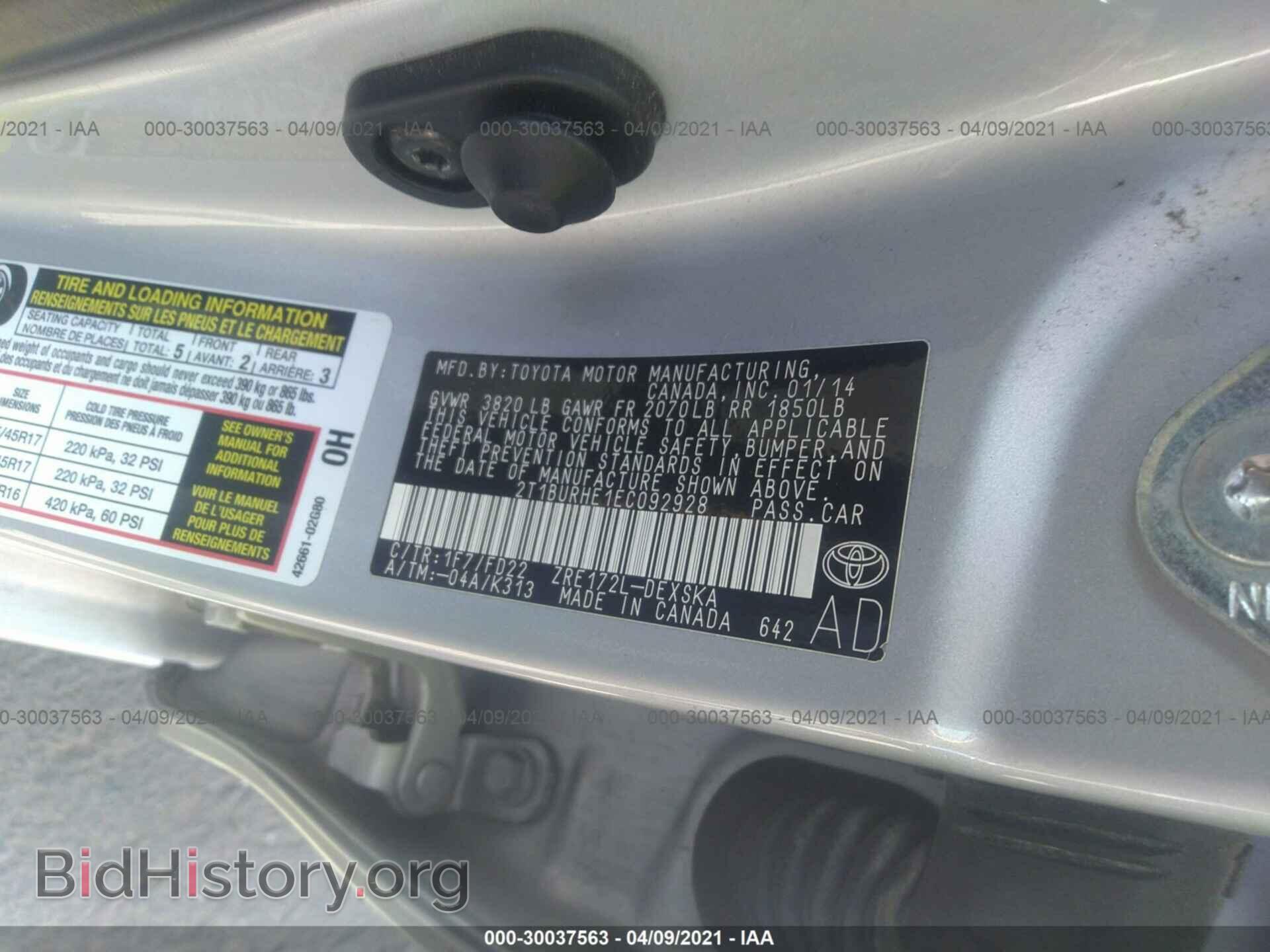 2014 TOYOTA COROLLA - VIN: 2T1BURHE1EC092928 - Фото 9