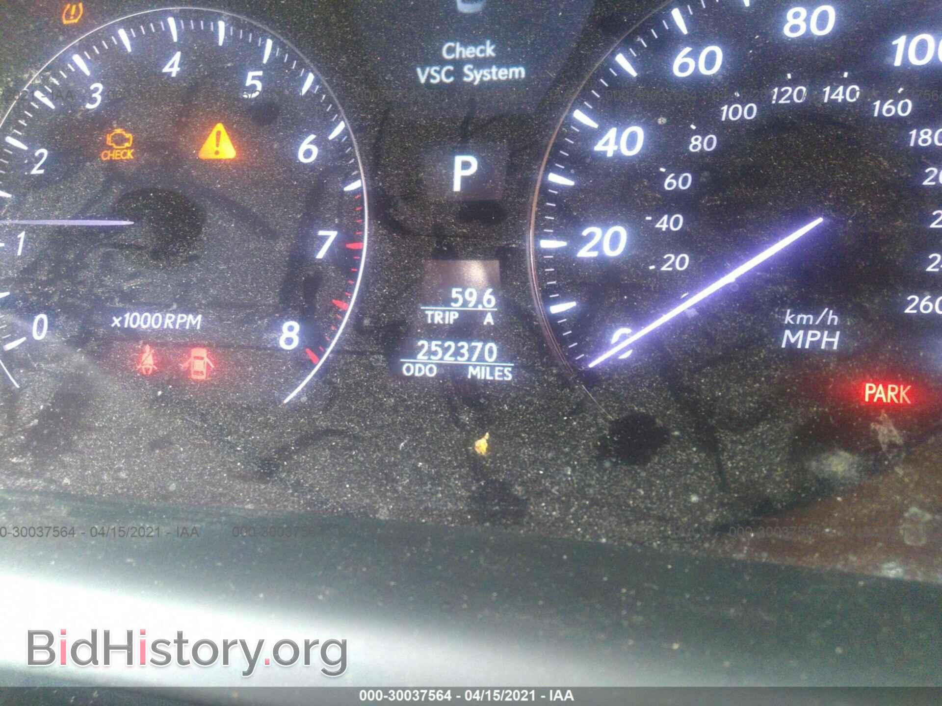 2007 LEXUS LS 460 - VIN: JTHBL46F575000607 - Photo 7