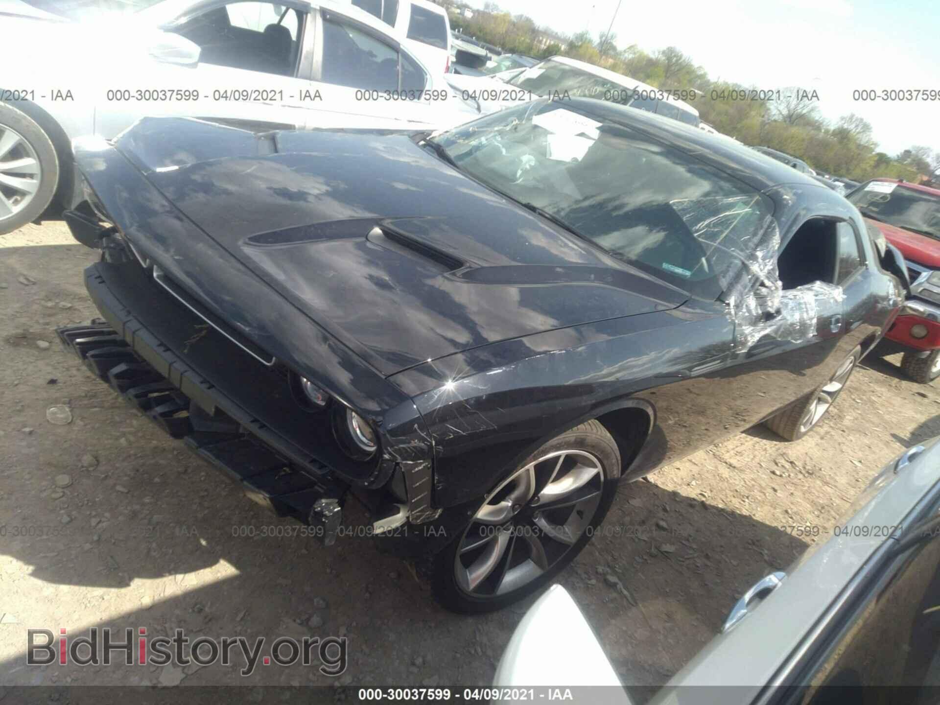2015 DODGE CHALLENGER - VIN: 2C3CDZAG8FH709351 - Photo 2