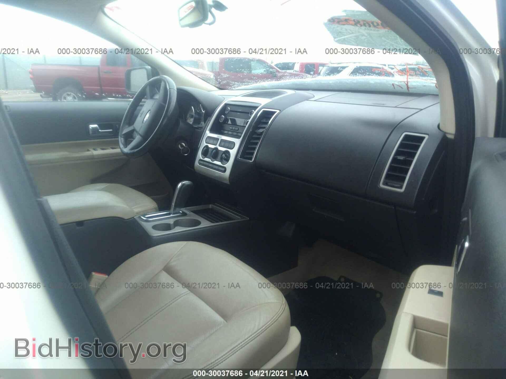 2008 FORD EDGE - VIN: 2FMDK48C18BA97989 - Photo 5