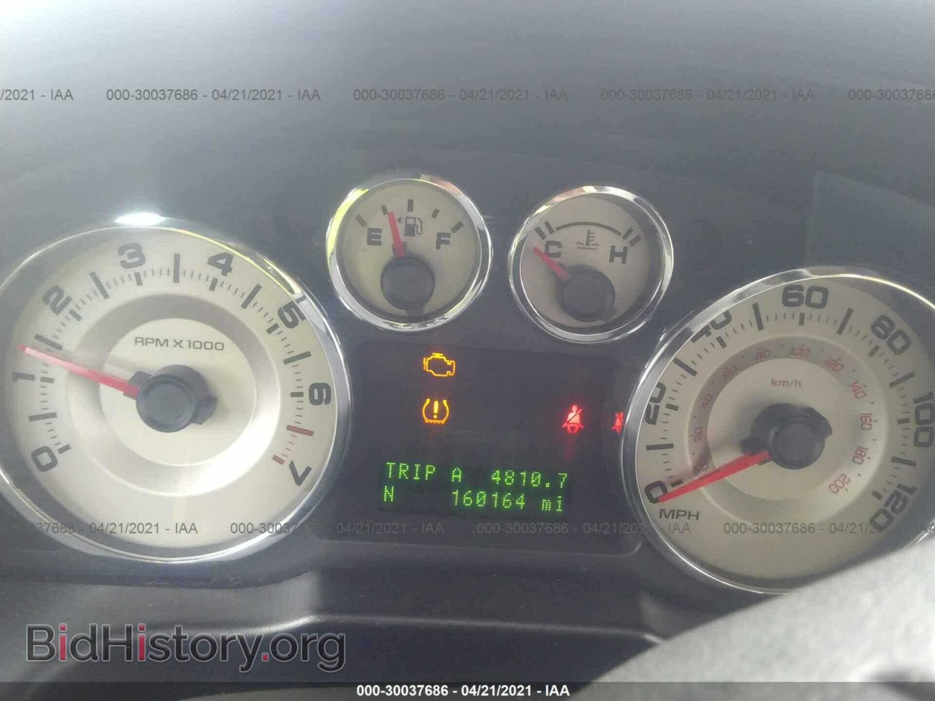 2008 FORD EDGE - VIN: 2FMDK48C18BA97989 - Photo 7