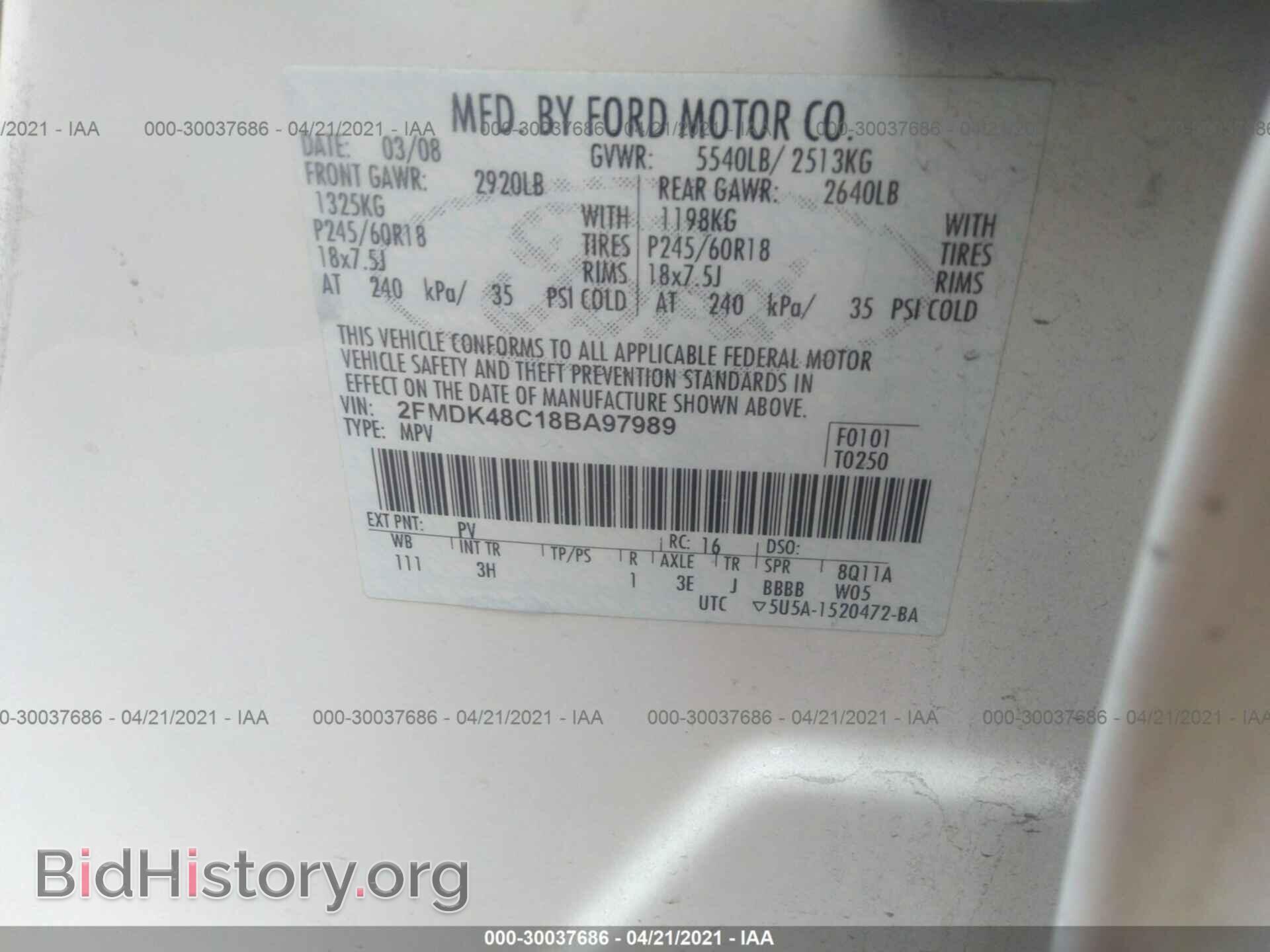 2008 FORD EDGE - VIN: 2FMDK48C18BA97989 - Photo 9