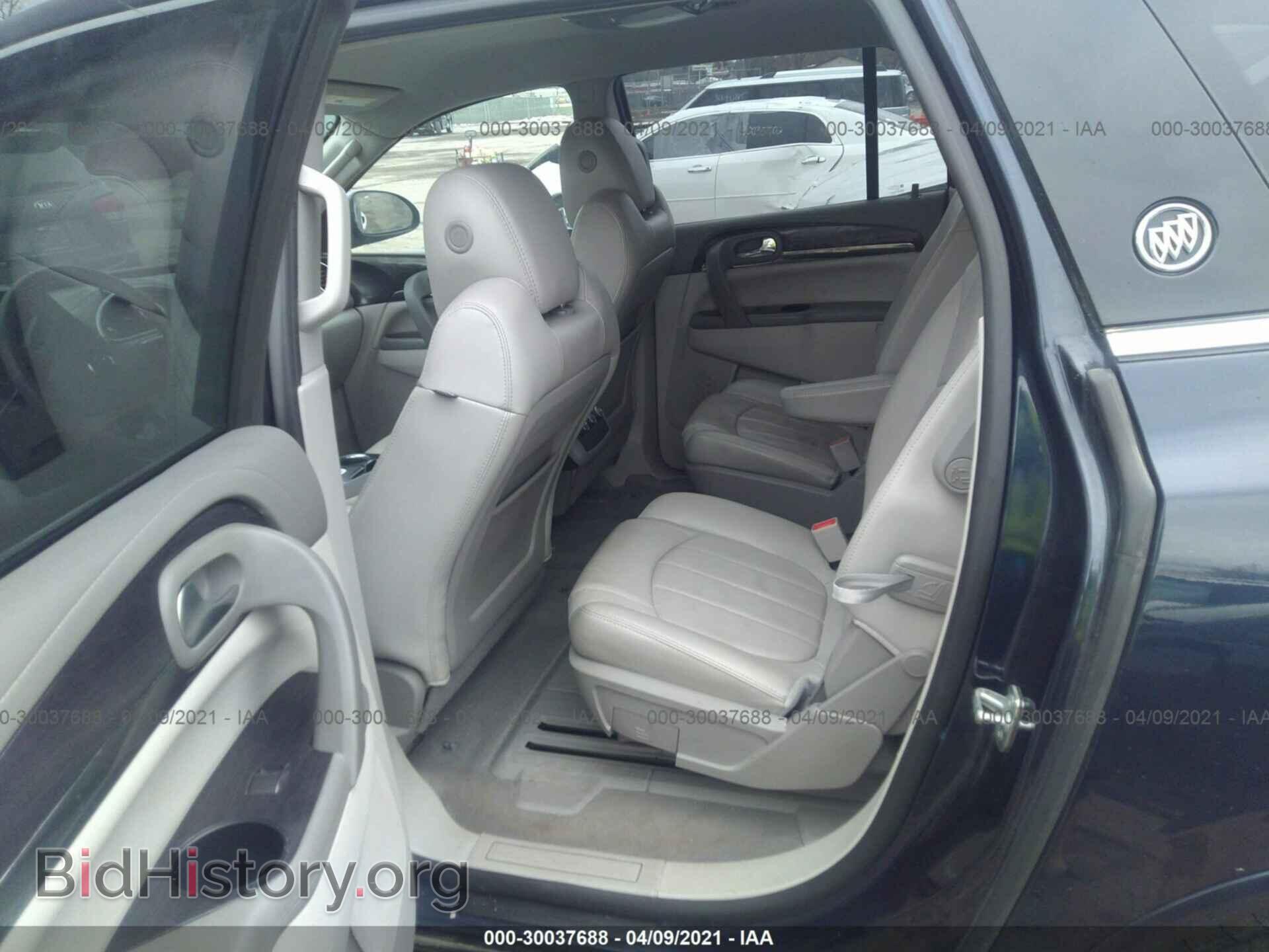 2017 BUICK ENCLAVE - VIN: 5GAKVBKD4HJ116069 - Фото 8