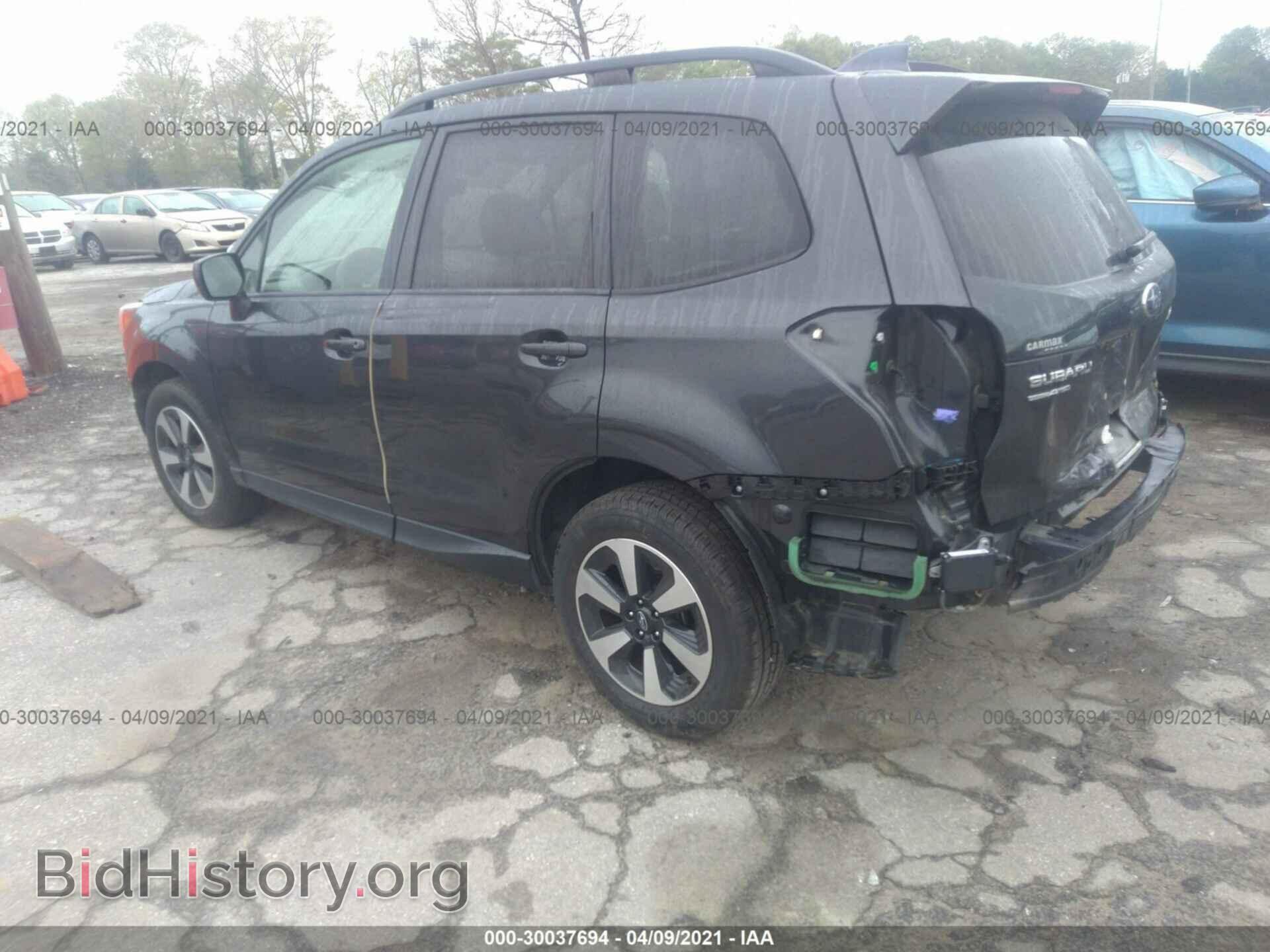 2017 SUBARU FORESTER - VIN: JF2SJAGC1HH488739 - Фото 3