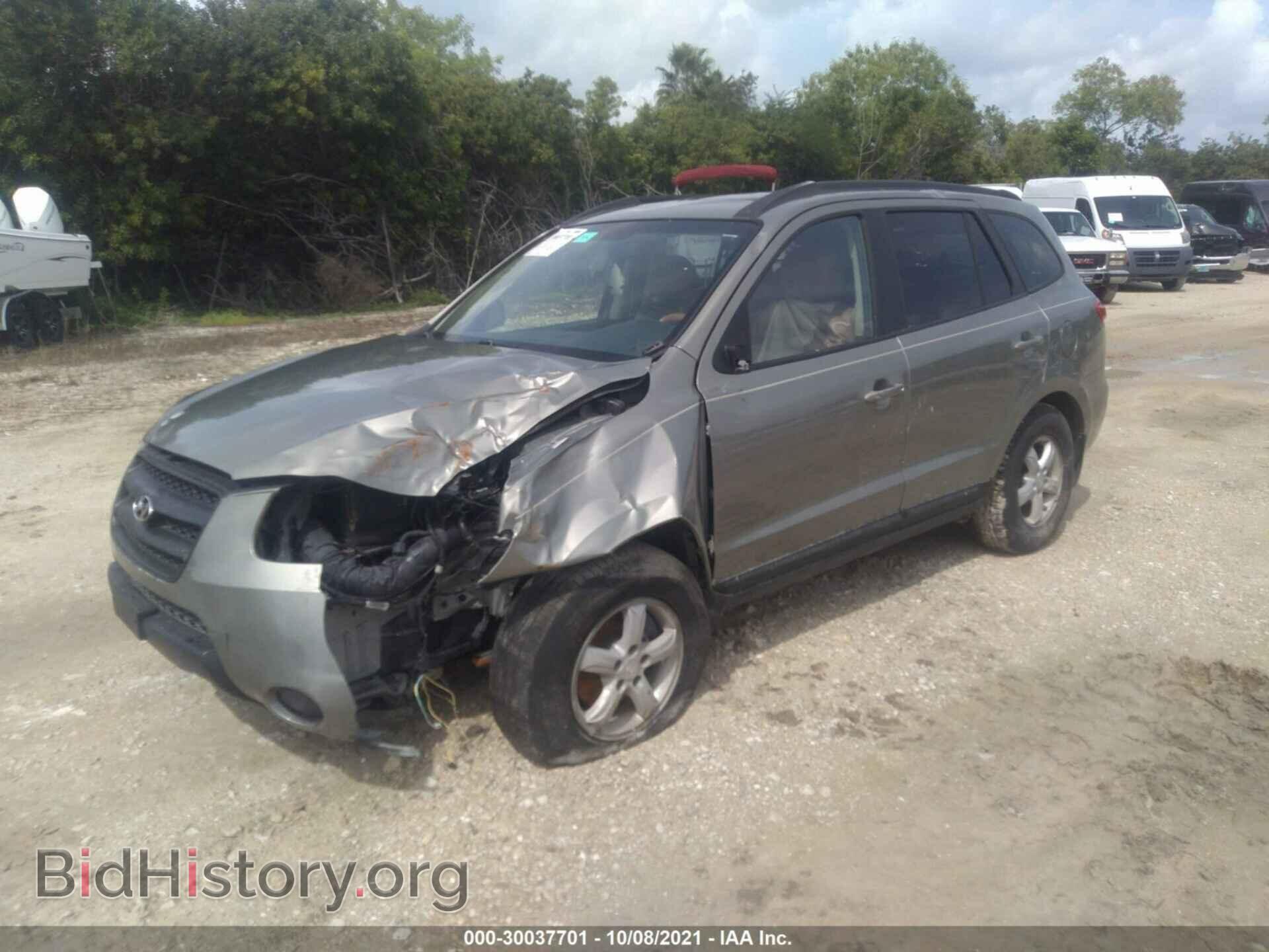2008 HYUNDAI SANTA FE - VIN: 5NMSG73D28H141904 - Фото 2