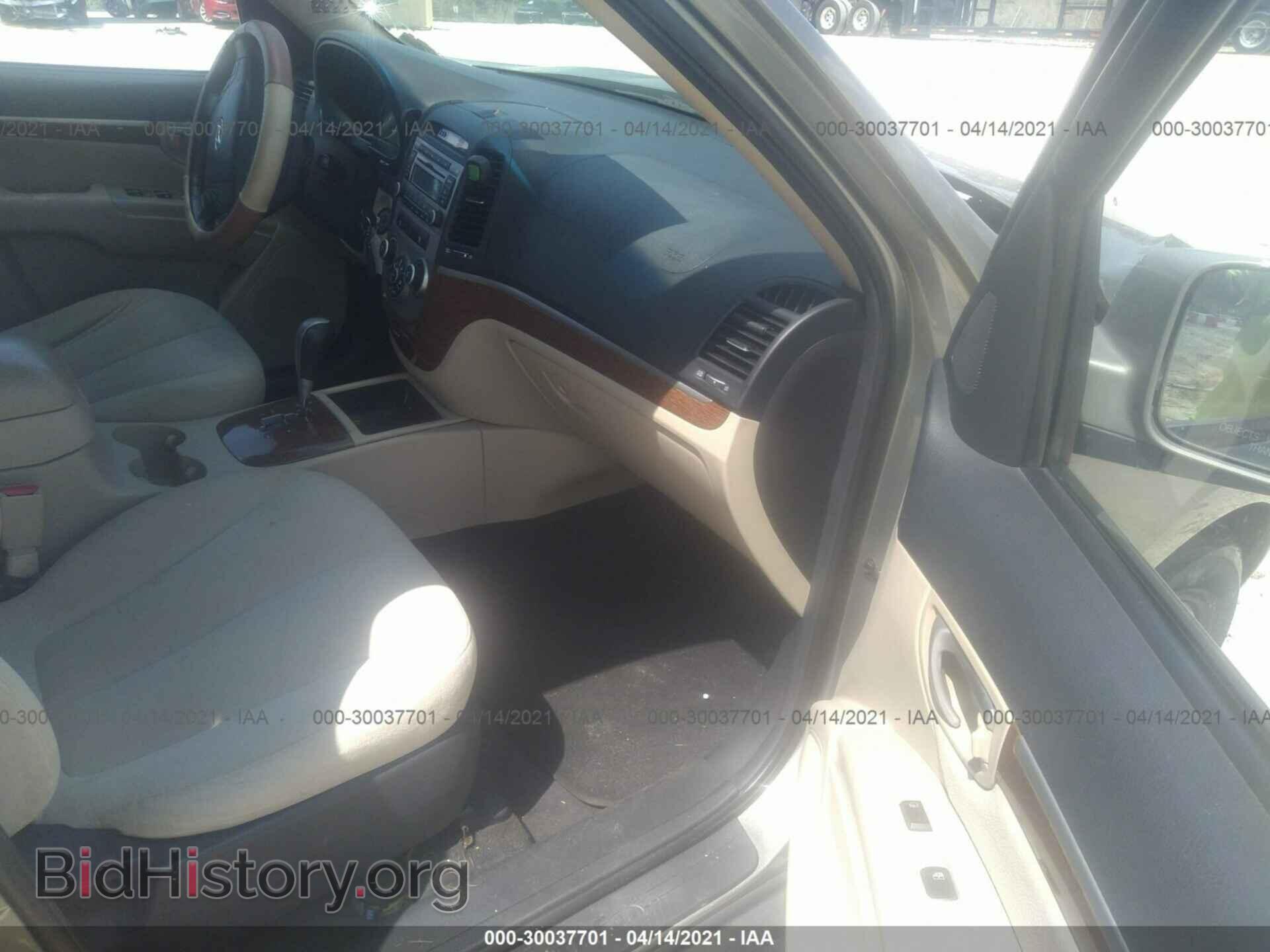 2008 HYUNDAI SANTA FE - VIN: 5NMSG73D28H141904 - Фото 5