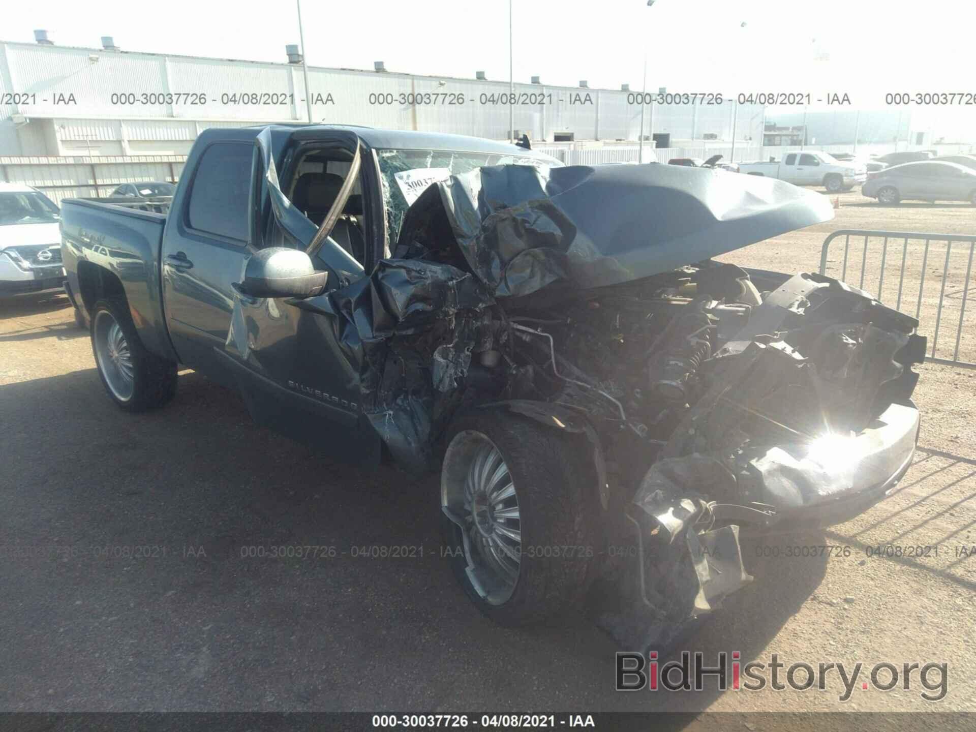 Photo 2GCEC13J171679041 - CHEVROLET SILVERADO 1500 2007