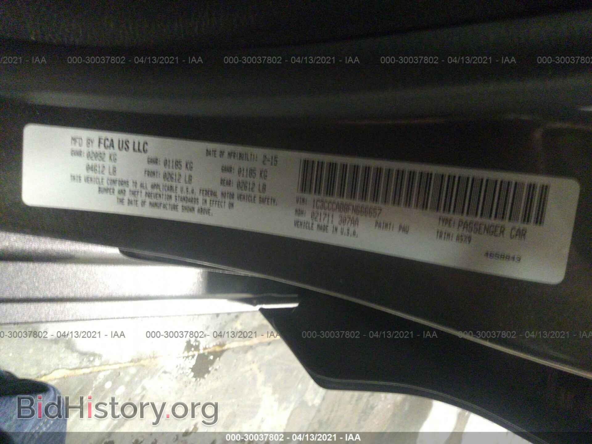 2015 CHRYSLER 200 - VIN: 1C3CCCAB8FN666657 - Photo 9