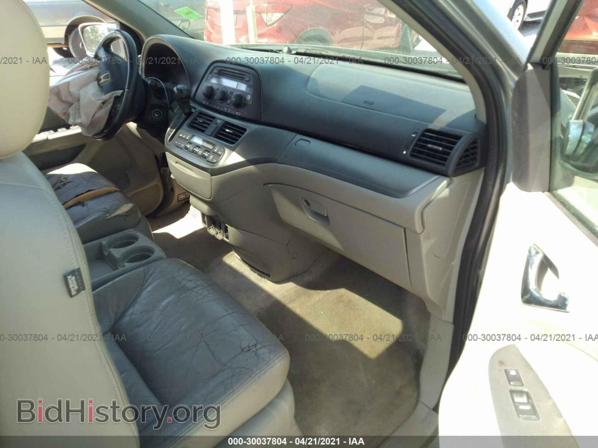 2007 HONDA ODYSSEY - VIN: 5FNRL38677B009444 - Фото 5