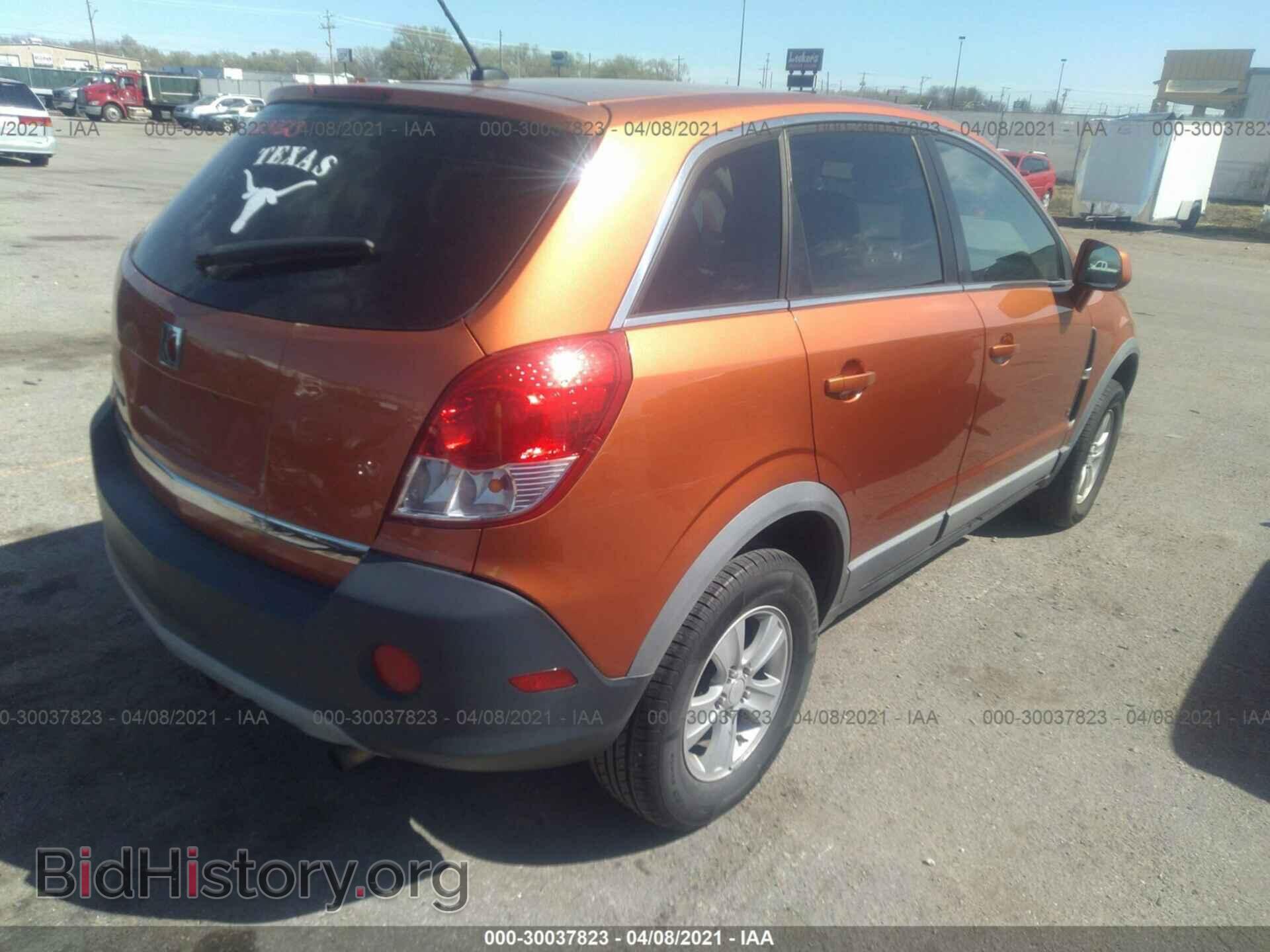 2008 SATURN VUE - VIN: 3GSCL33P18S512440 - Фото 4