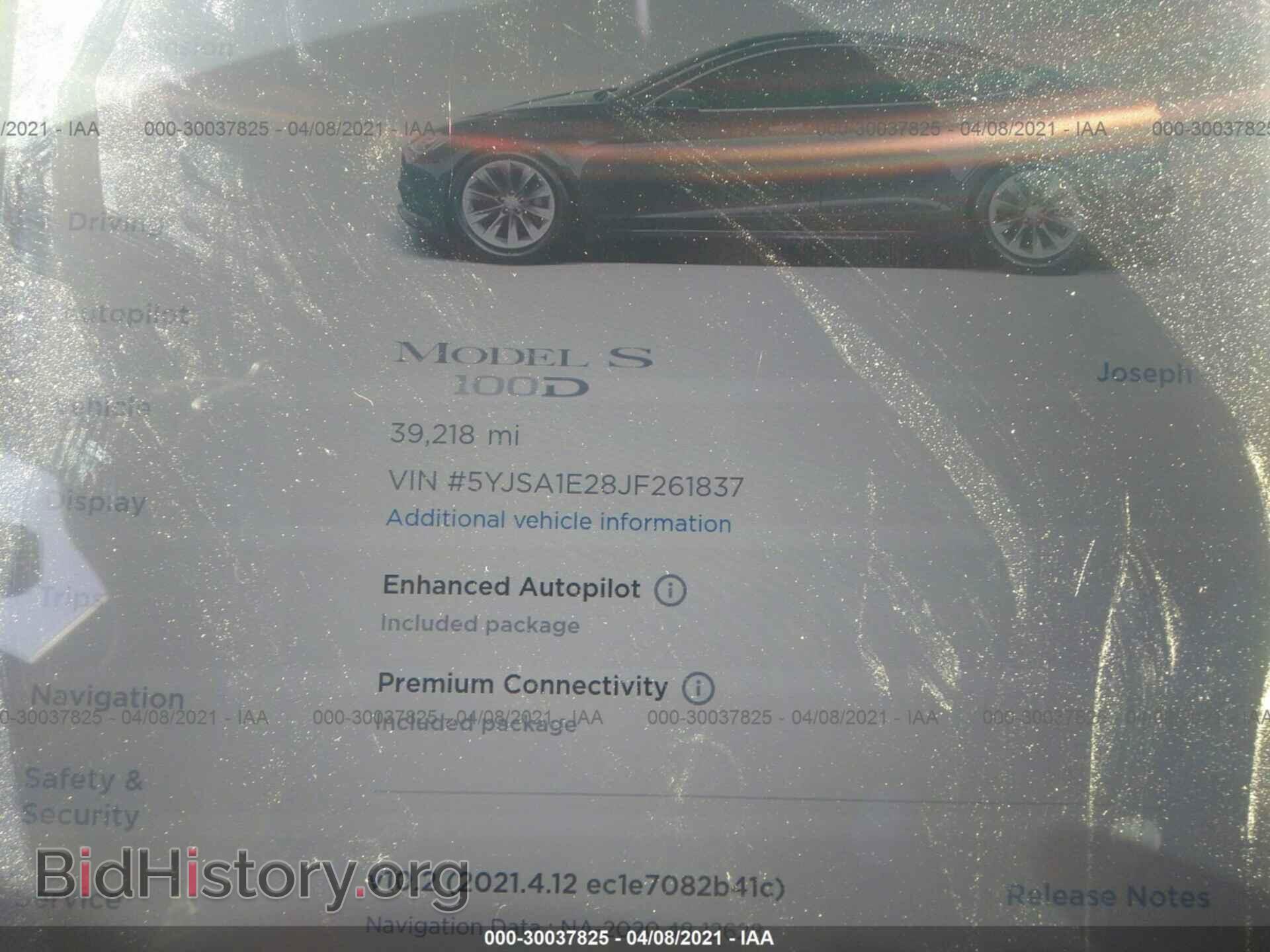2018 TESLA MODEL S - VIN: 5YJSA1E28JF261837 - Фото 7