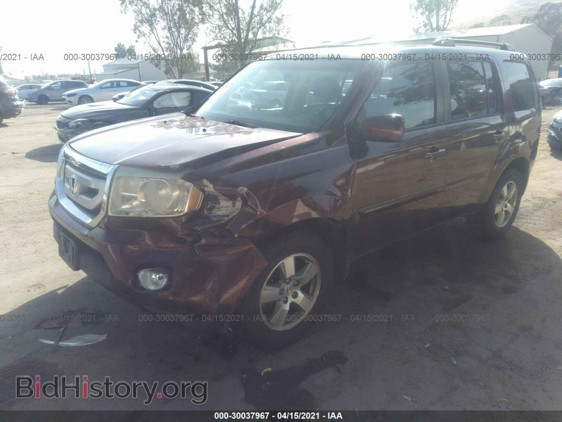 2011 HONDA PILOT - VIN: 5FNYF3H50BB010535 - Фото 2