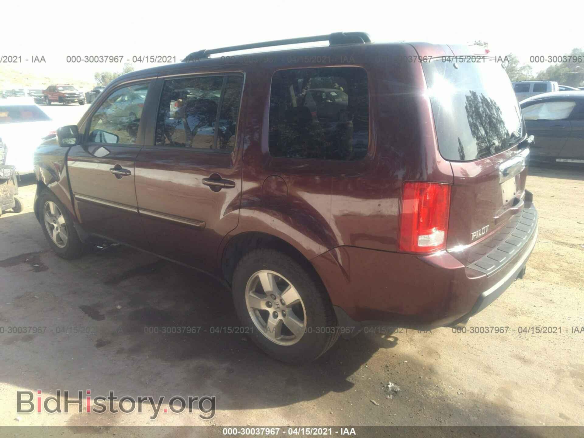 2011 HONDA PILOT - VIN: 5FNYF3H50BB010535 - Фото 3