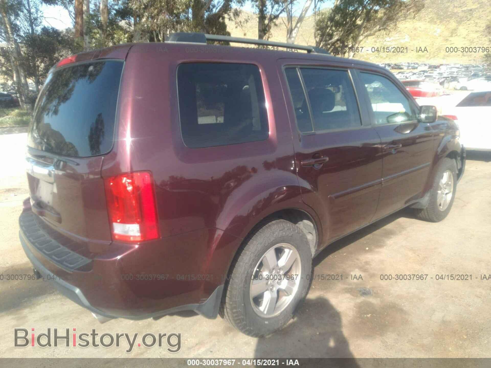 2011 HONDA PILOT - VIN: 5FNYF3H50BB010535 - Фото 4