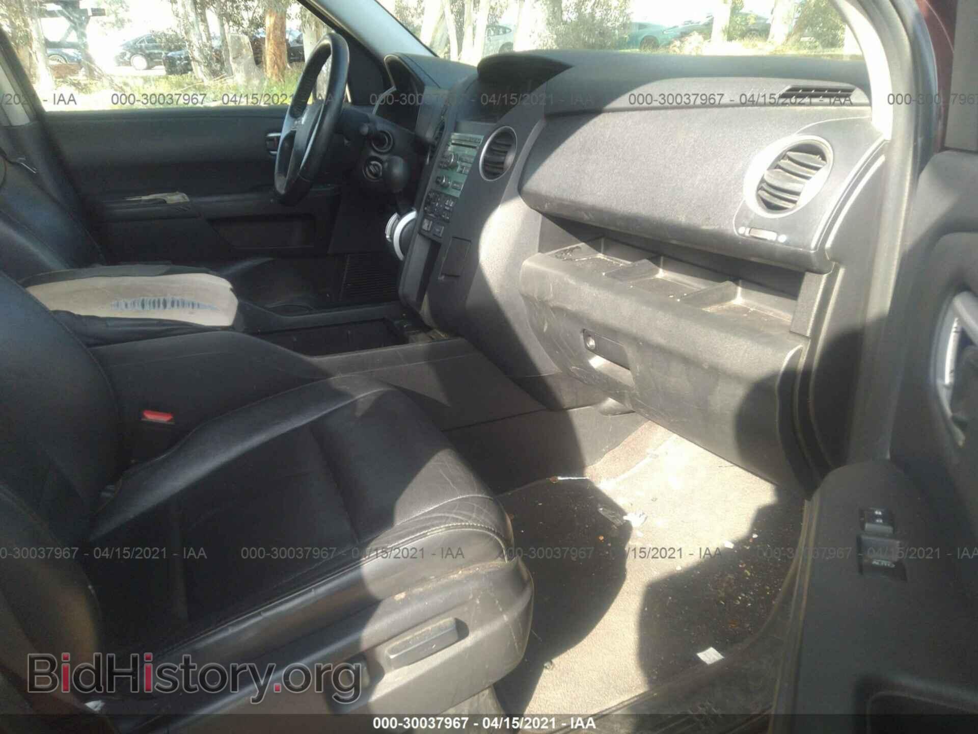 2011 HONDA PILOT - VIN: 5FNYF3H50BB010535 - Фото 5