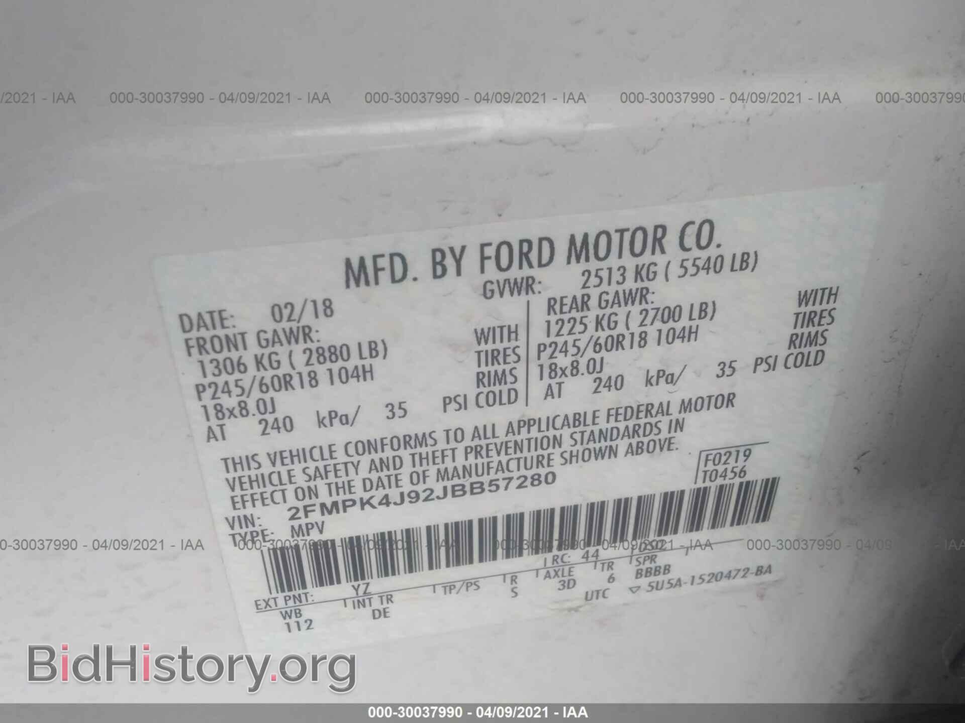 2018 FORD EDGE - VIN: 2FMPK4J92JBB57280 - Фото 9