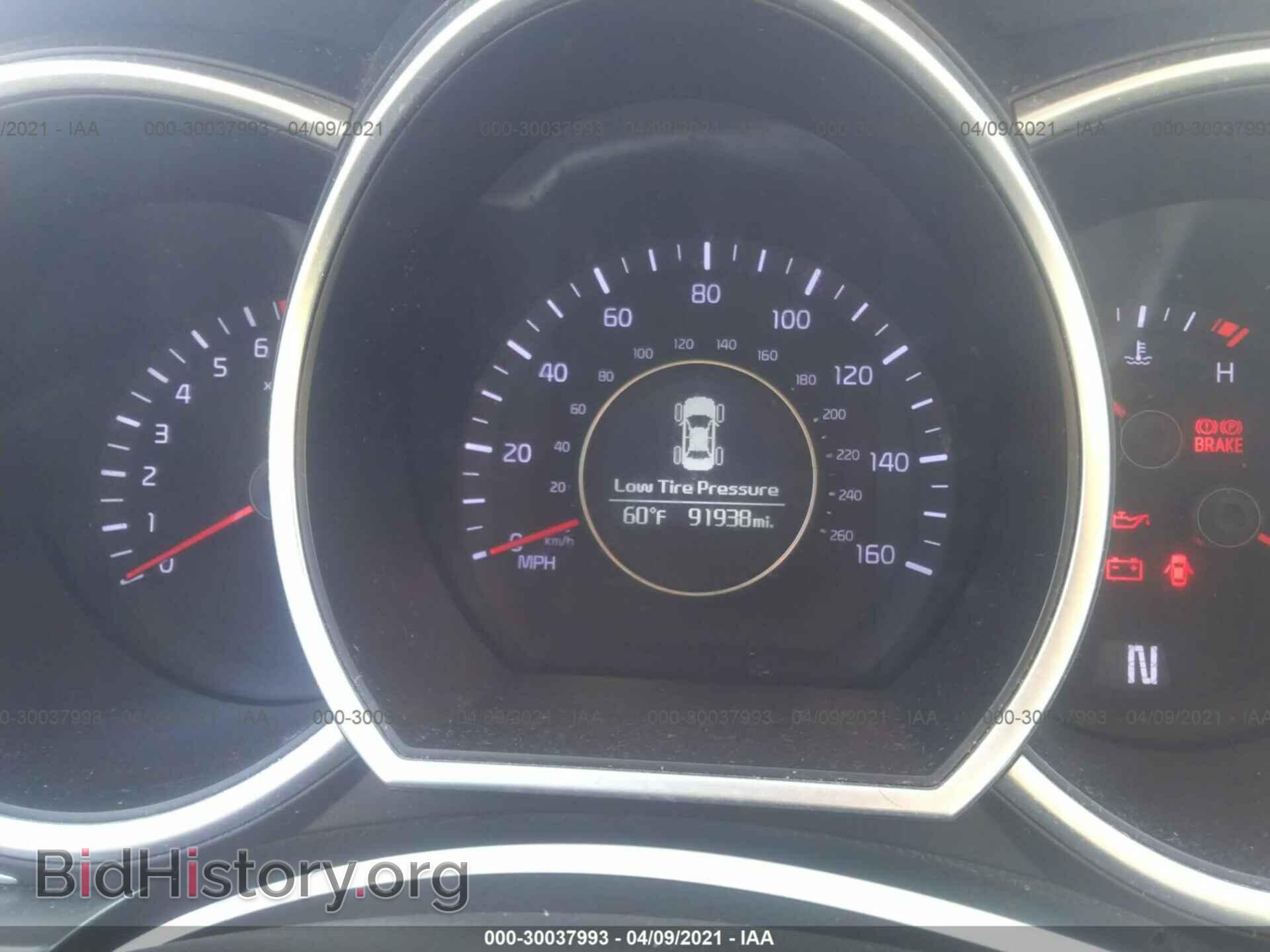 2015 KIA OPTIMA - VIN: KNAGM4A70F5575956 - Фото 7