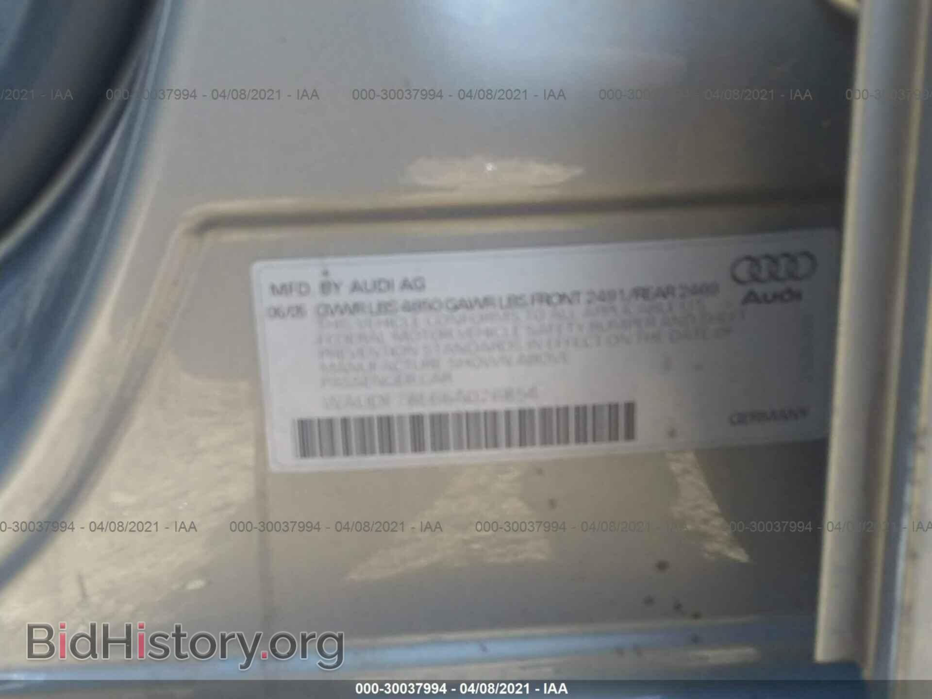 2006 AUDI A4 - VIN: WAUDF78E66A026854 - Фото 9