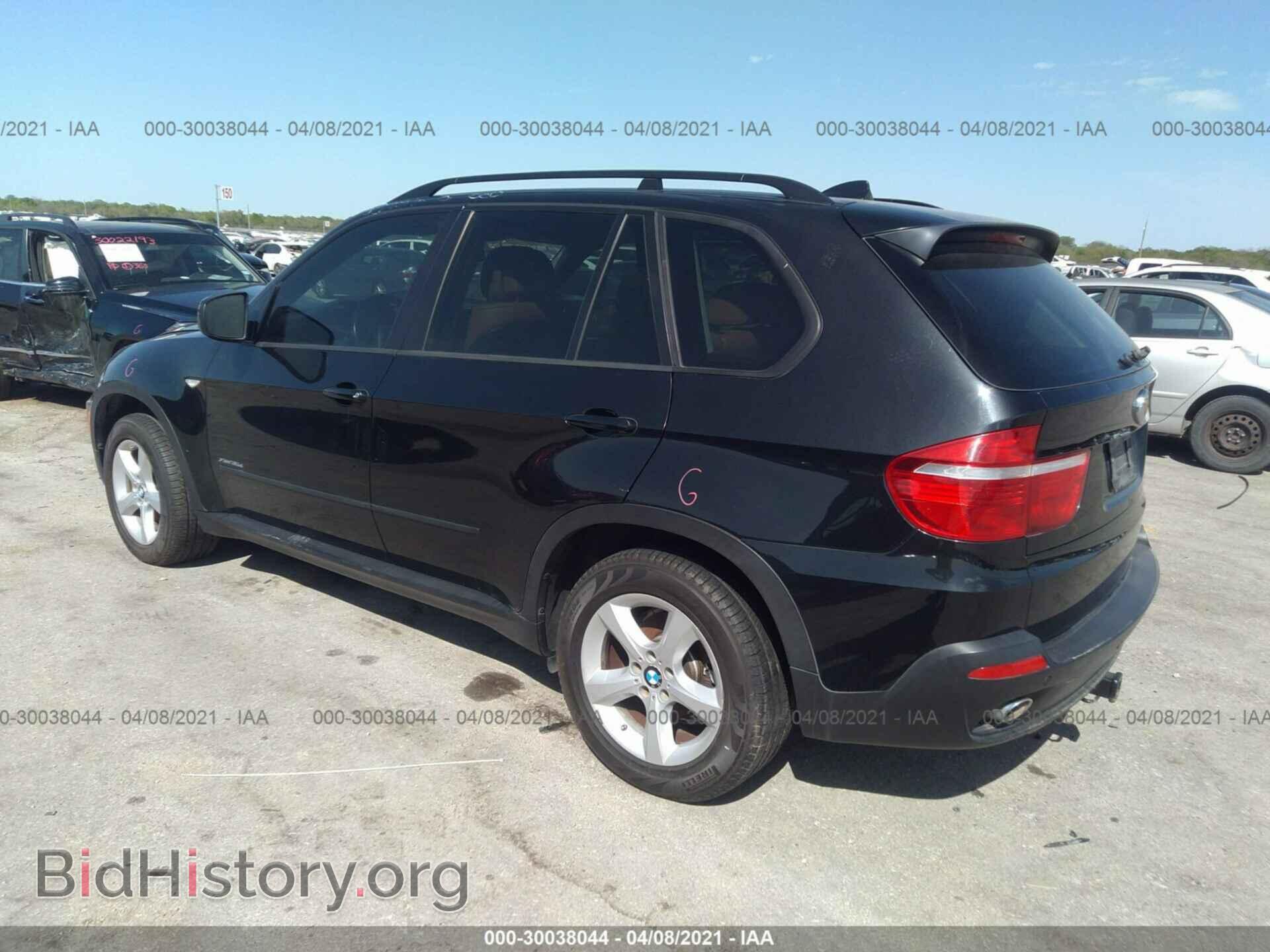 2010 BMW X5 - VIN: 5UXFF0C55ALT84985 - Фото 3