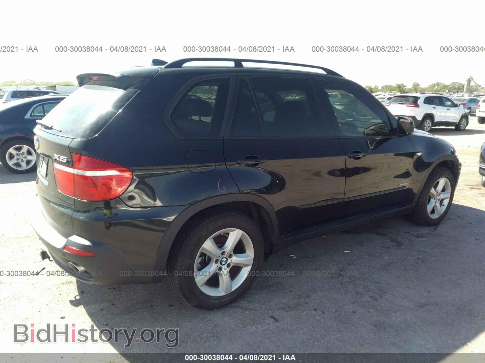 2010 BMW X5 - VIN: 5UXFF0C55ALT84985 - Фото 4