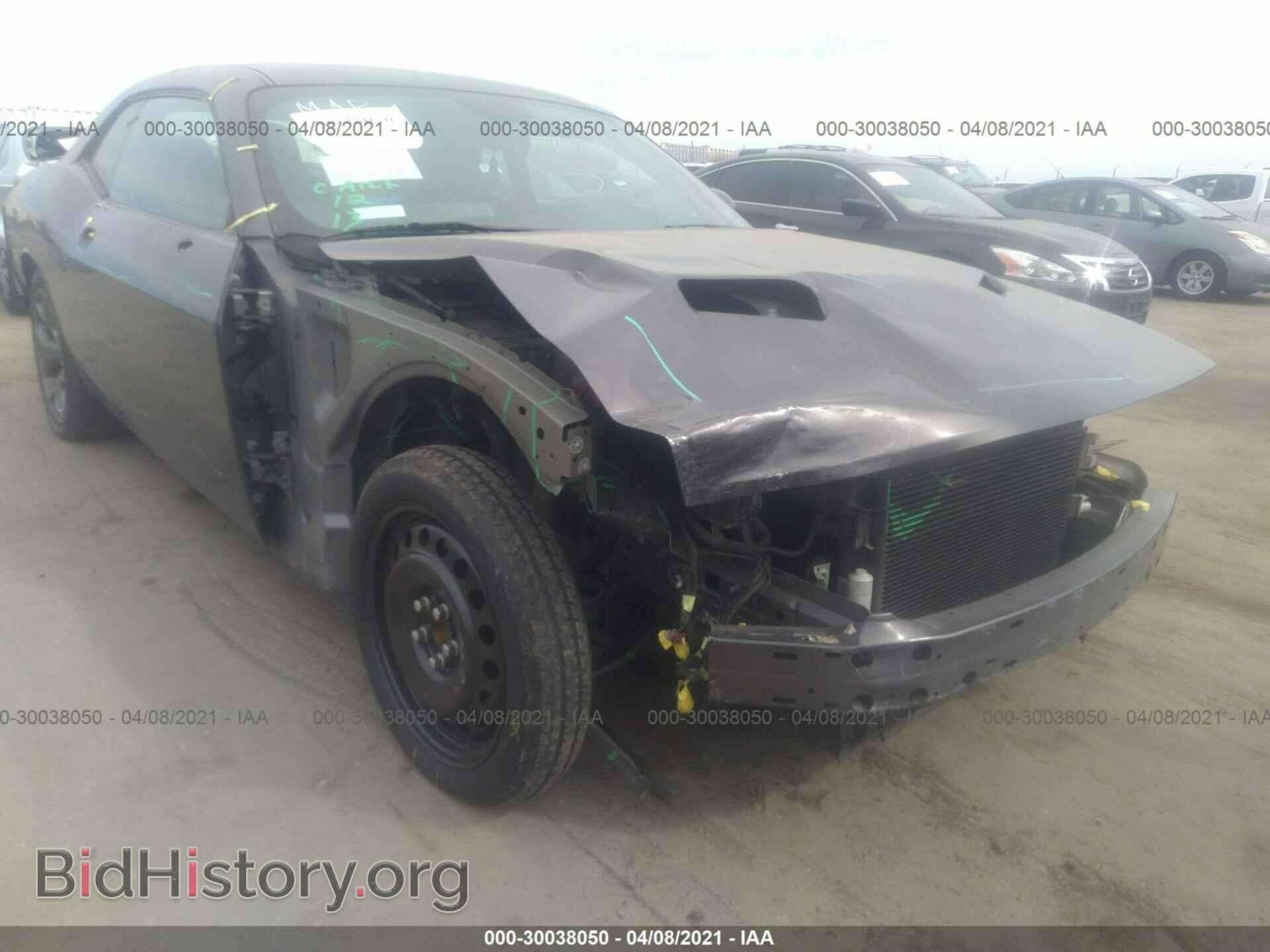 2015 DODGE CHALLENGER - VIN: 2C3CDZBG9FH702388 - Фото 6
