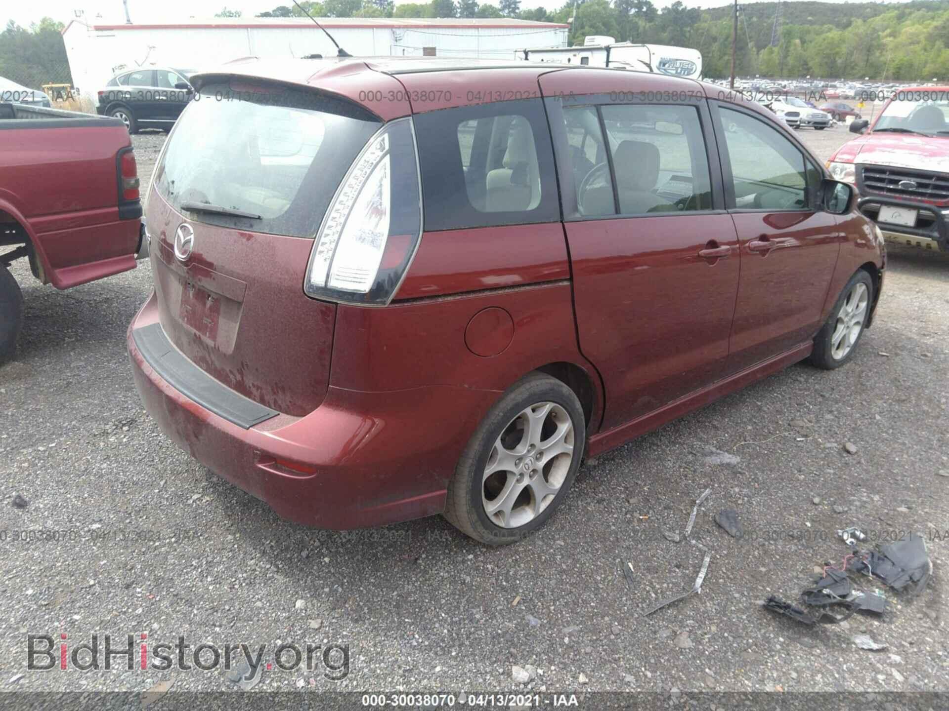 2010 MAZDA MAZDA5 - VIN: JM1CR2W36A0360083 - Фото 4