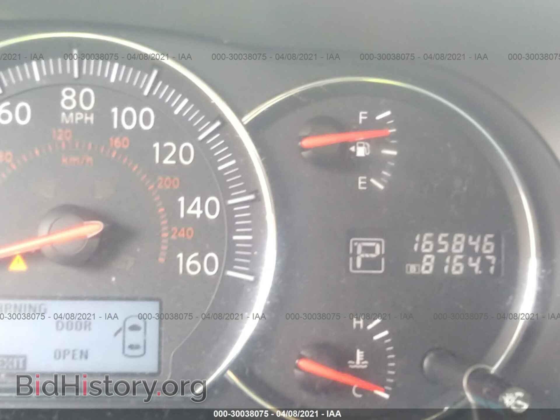 2012 NISSAN MAXIMA - VIN: 1N4AA5AP9CC809032 - Фото 7