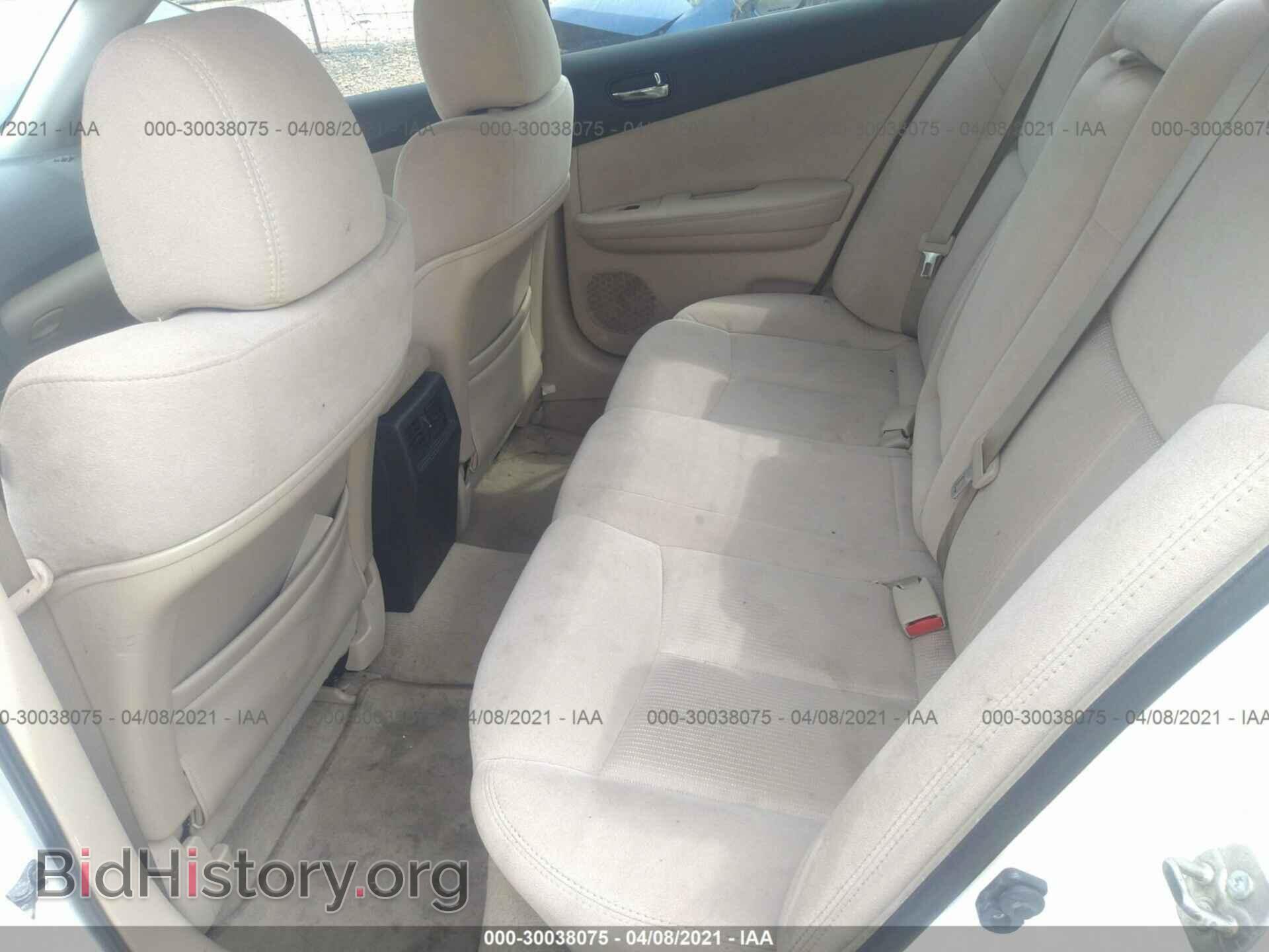 2012 NISSAN MAXIMA - VIN: 1N4AA5AP9CC809032 - Фото 8