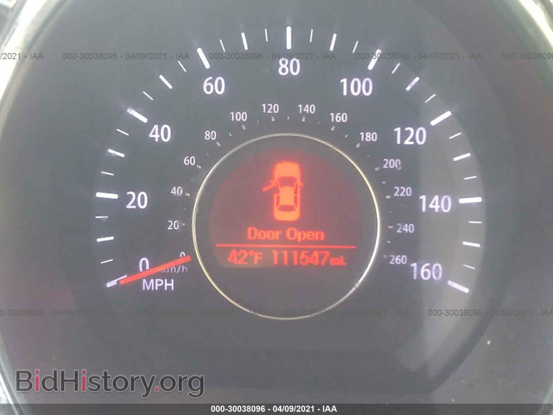 2013 KIA OPTIMA - VIN: 5XXGM4A75DG207705 - Фото 7