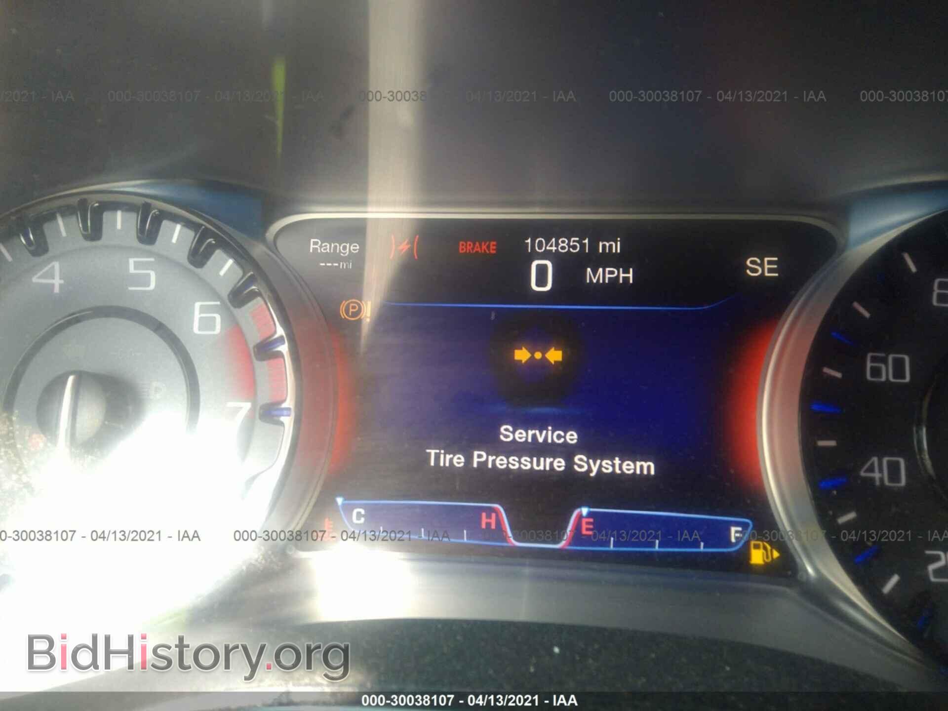 2015 CHRYSLER 200 - VIN: 1C3CCCBB1FN676980 - Photo 7