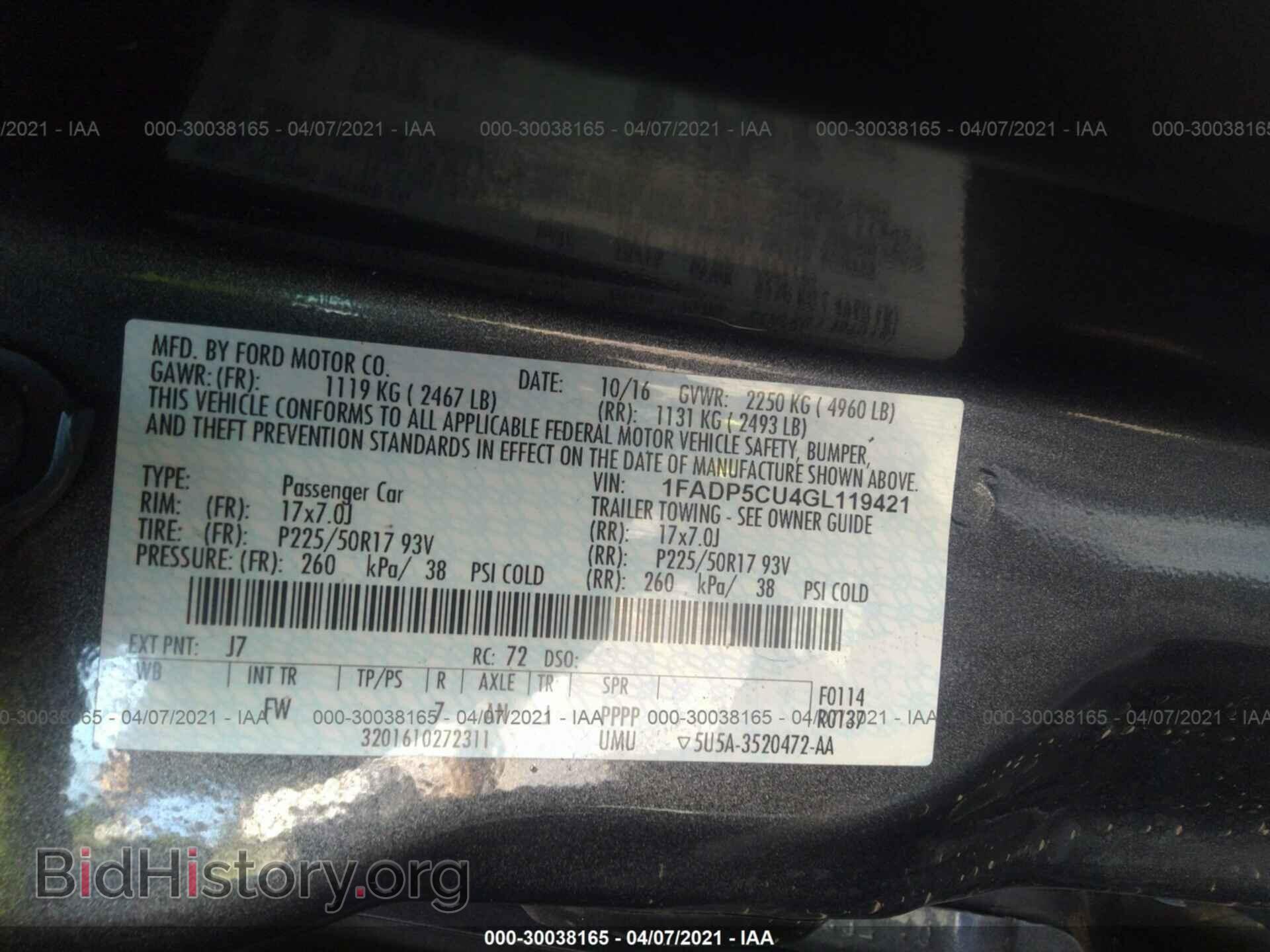 2016 FORD C-MAX ENERGI - VIN: 1FADP5CU4GL119421 - Фото 9
