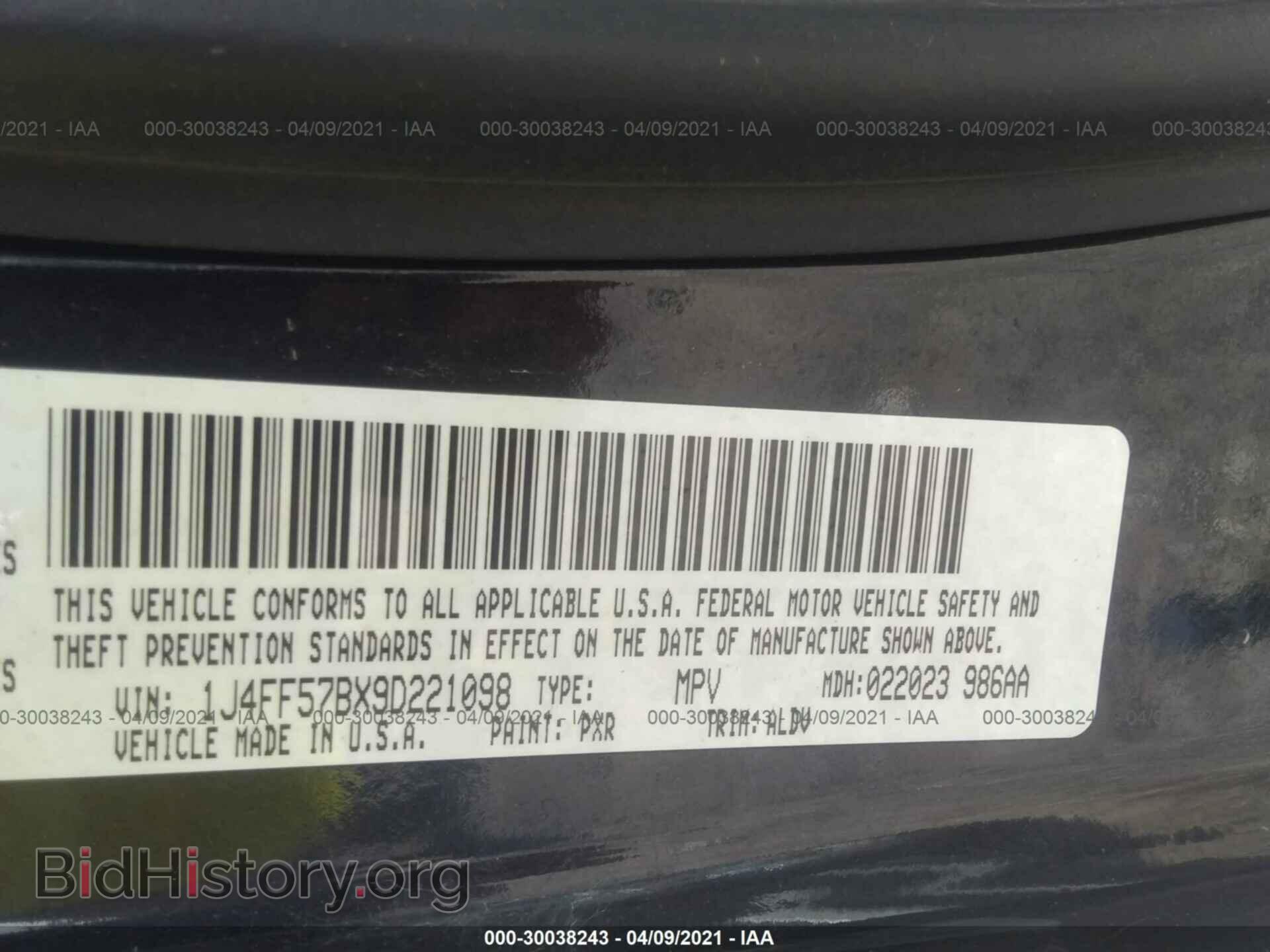 2009 JEEP COMPASS - VIN: 1J4FF57BX9D221098 - Фото 9
